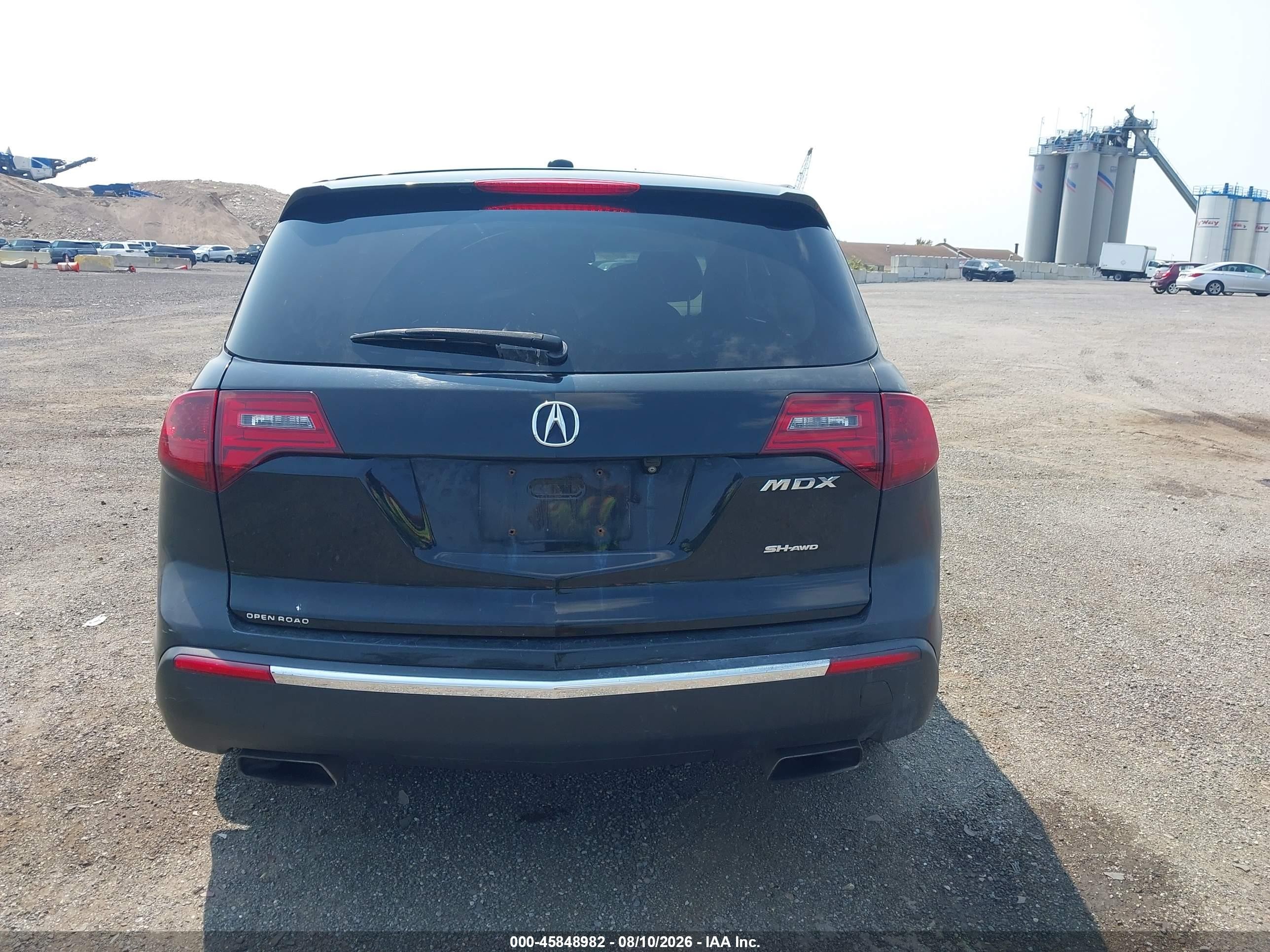 2013 Acura Mdx Technology Package Gray vin: 2HNYD2H37DH505322