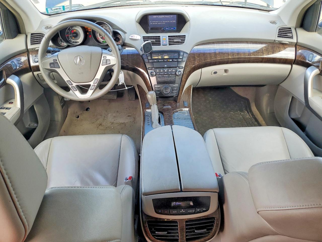 2013 Acura Mdx Technology Blue vin: 2HNYD2H37DH506549