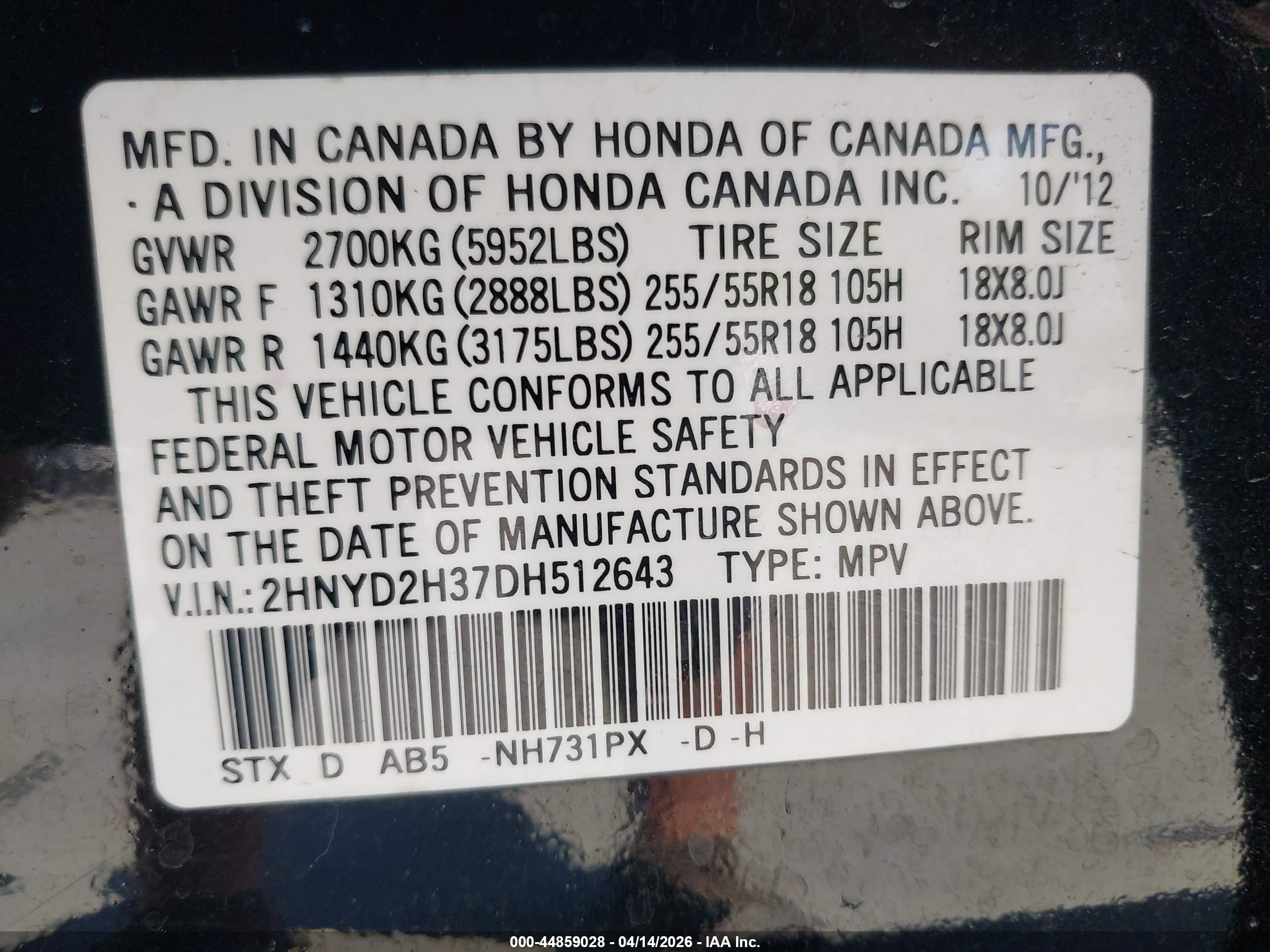 2013 Acura Mdx Technology Package Black vin: 2HNYD2H37DH512643