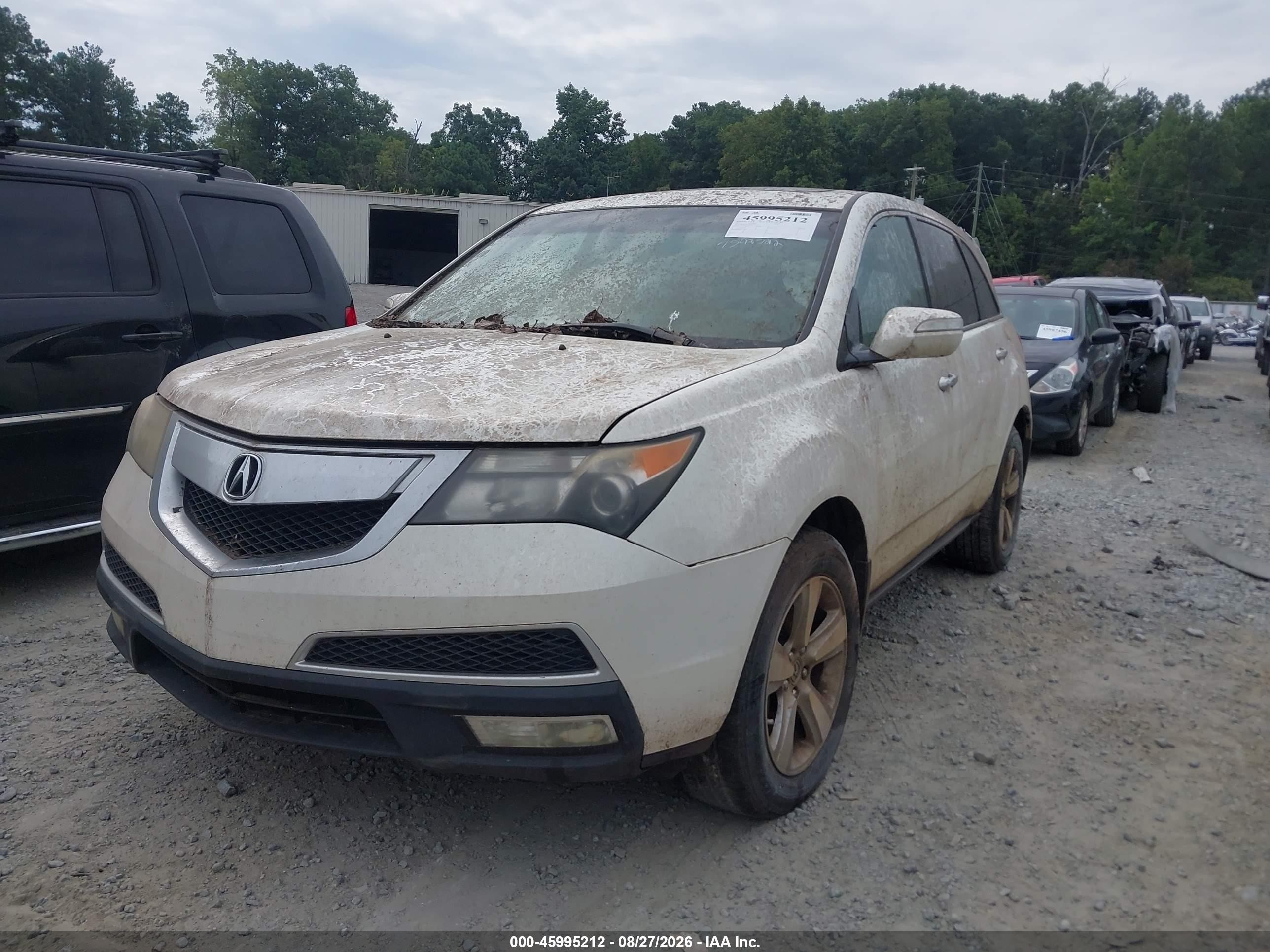 2013 Acura Mdx Technology Package Белый vin: 2HNYD2H37DH515316