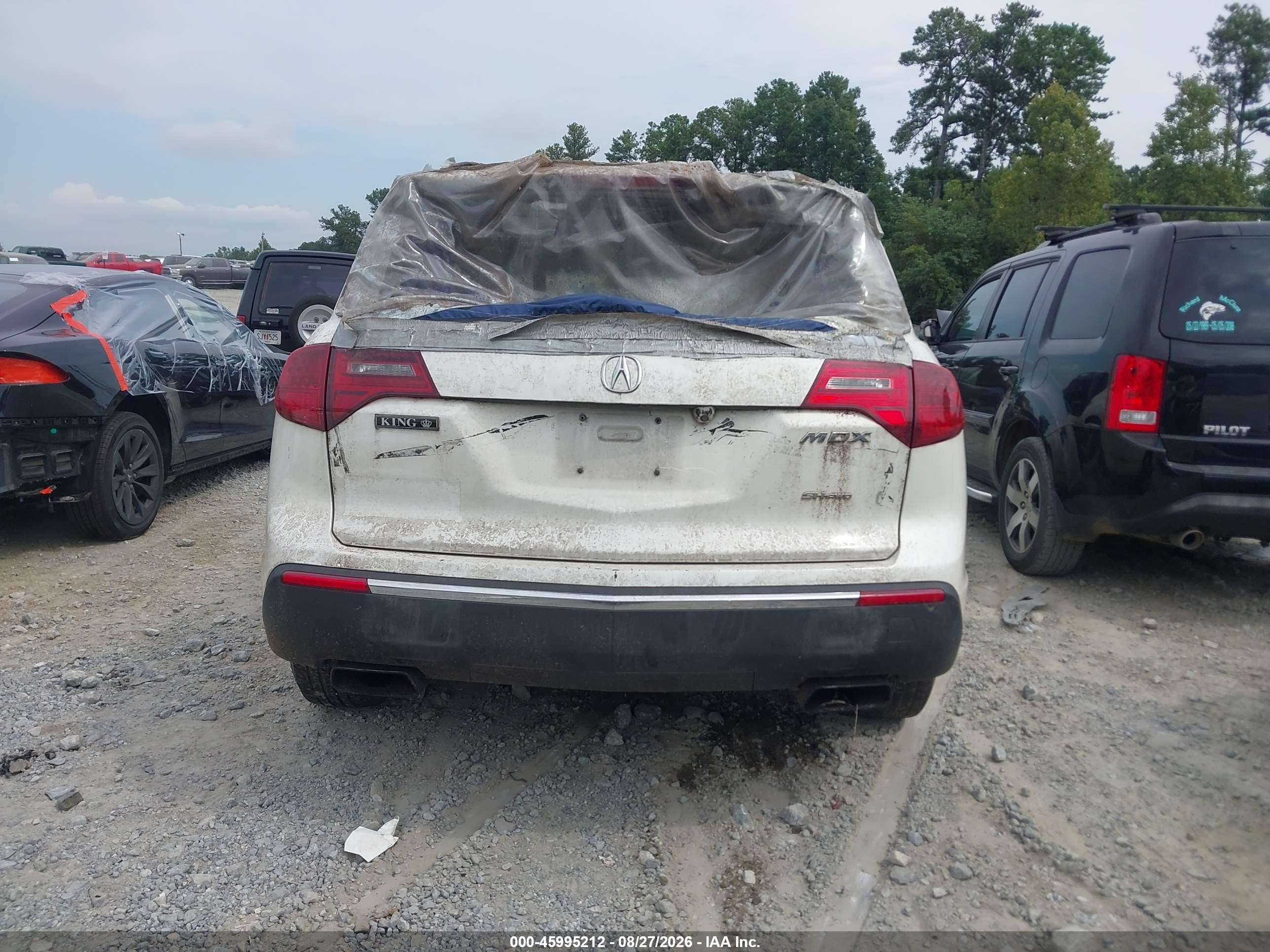 2013 Acura Mdx Technology Package Белый vin: 2HNYD2H37DH515316