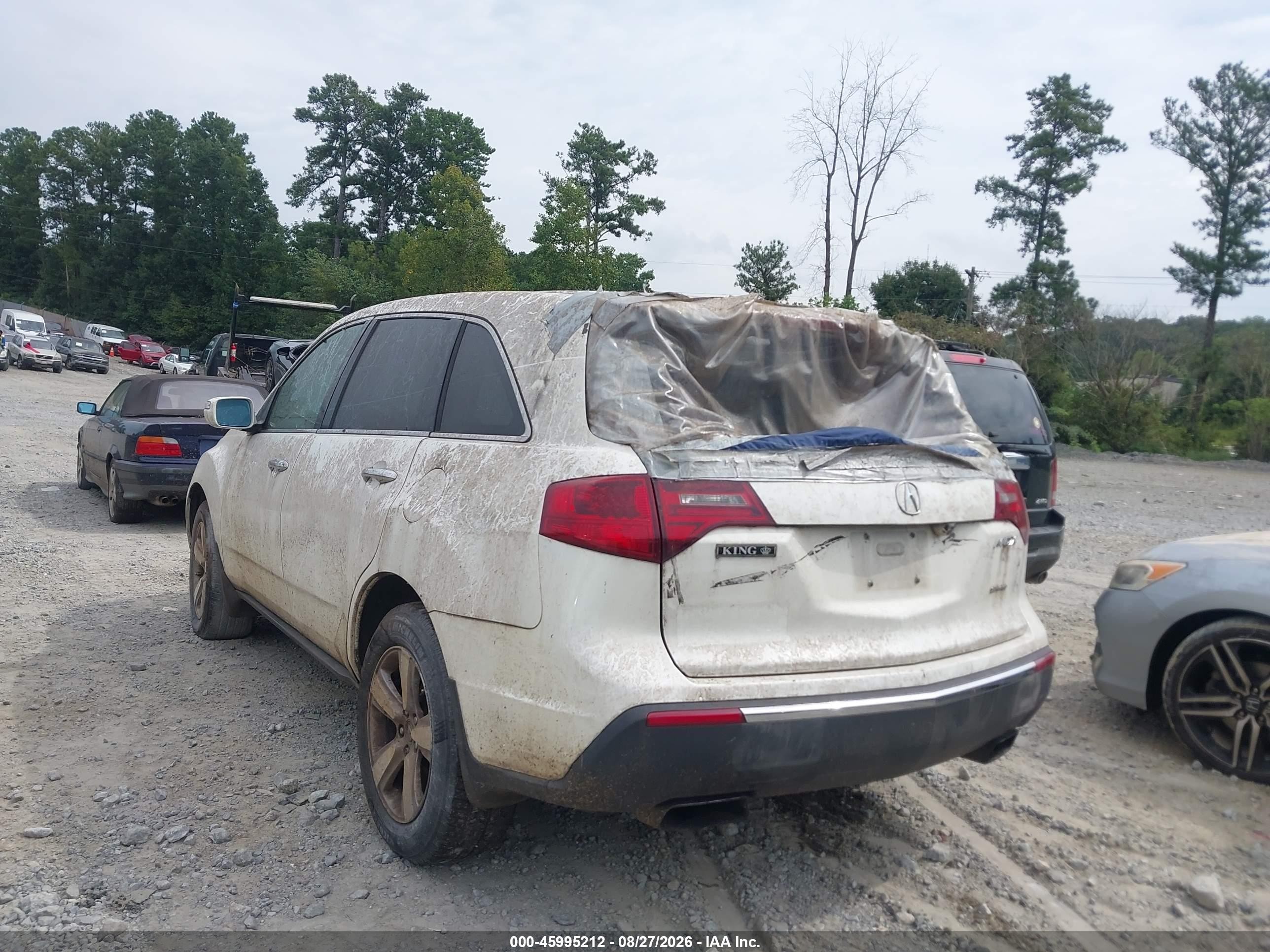 2013 Acura Mdx Technology Package Белый vin: 2HNYD2H37DH515316
