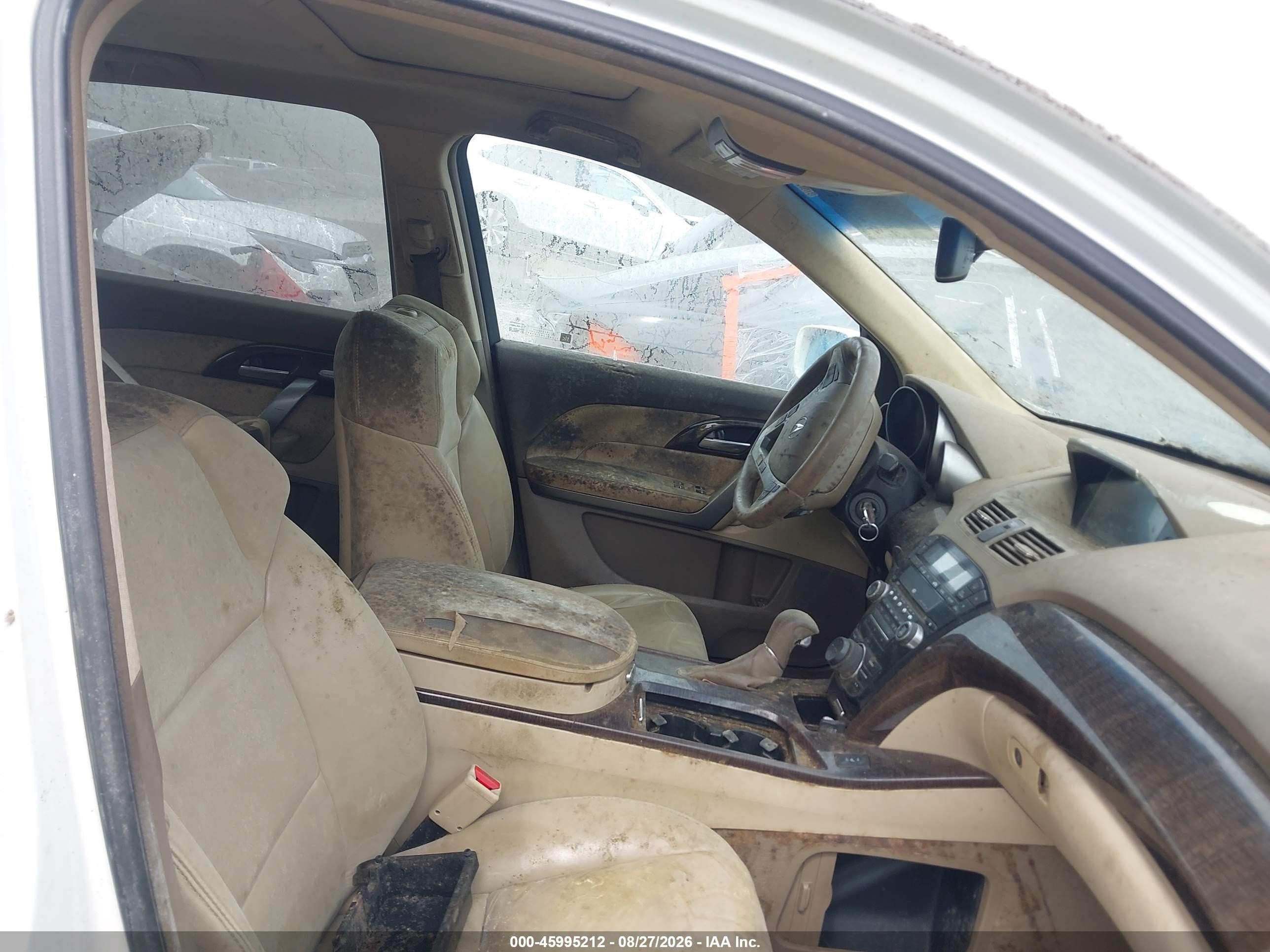 2013 Acura Mdx Technology Package Белый vin: 2HNYD2H37DH515316