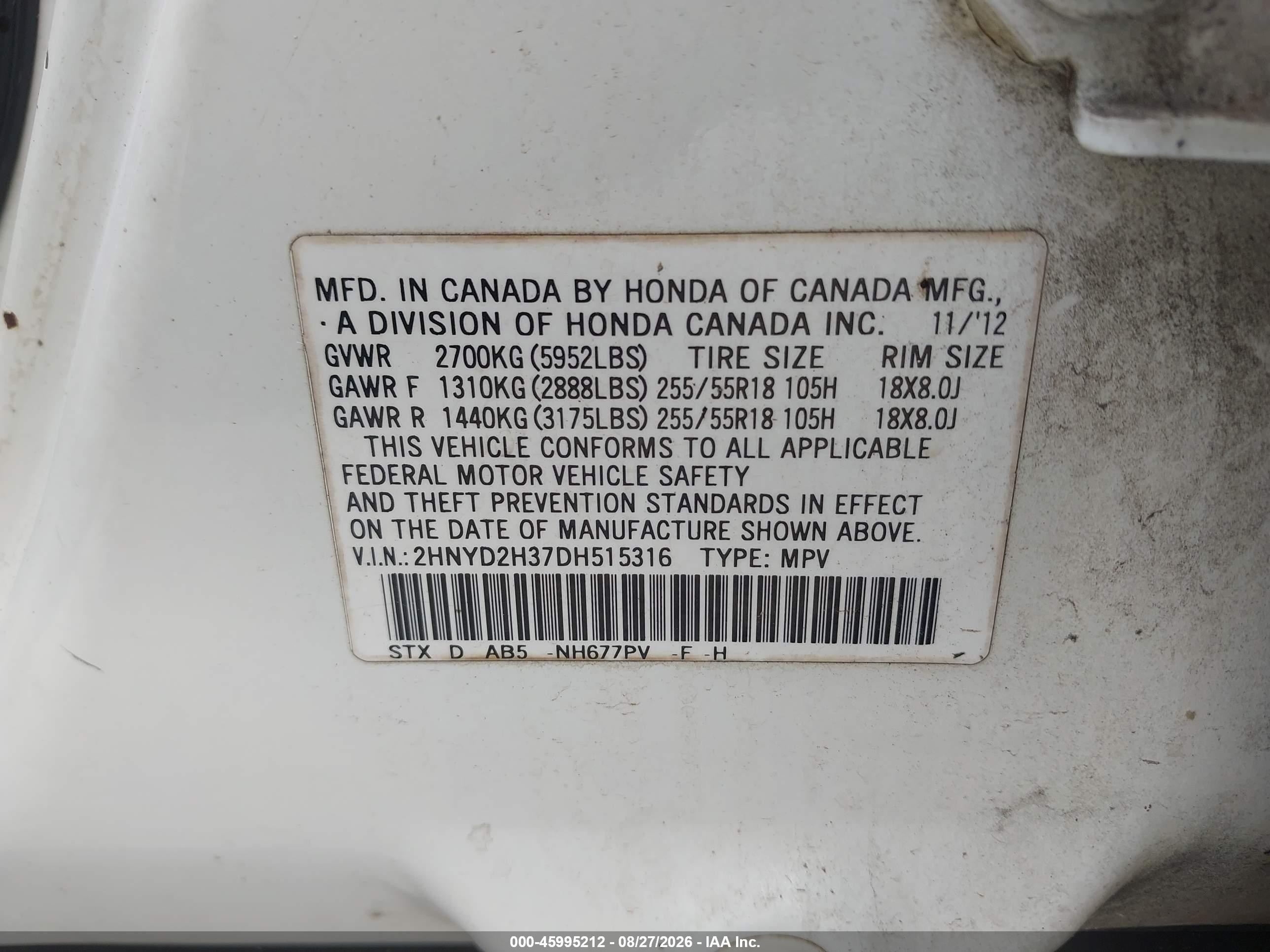 2013 Acura Mdx Technology Package Белый vin: 2HNYD2H37DH515316