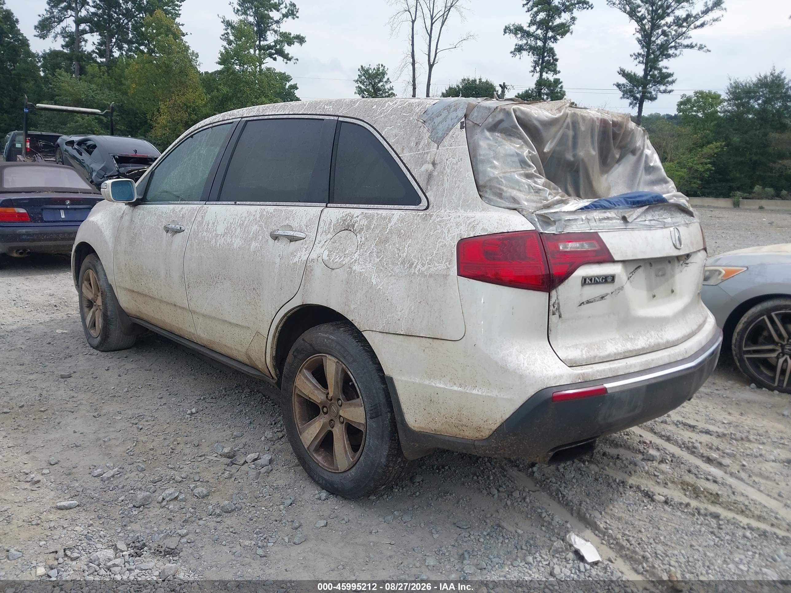 2013 Acura Mdx Technology Package Белый vin: 2HNYD2H37DH515316