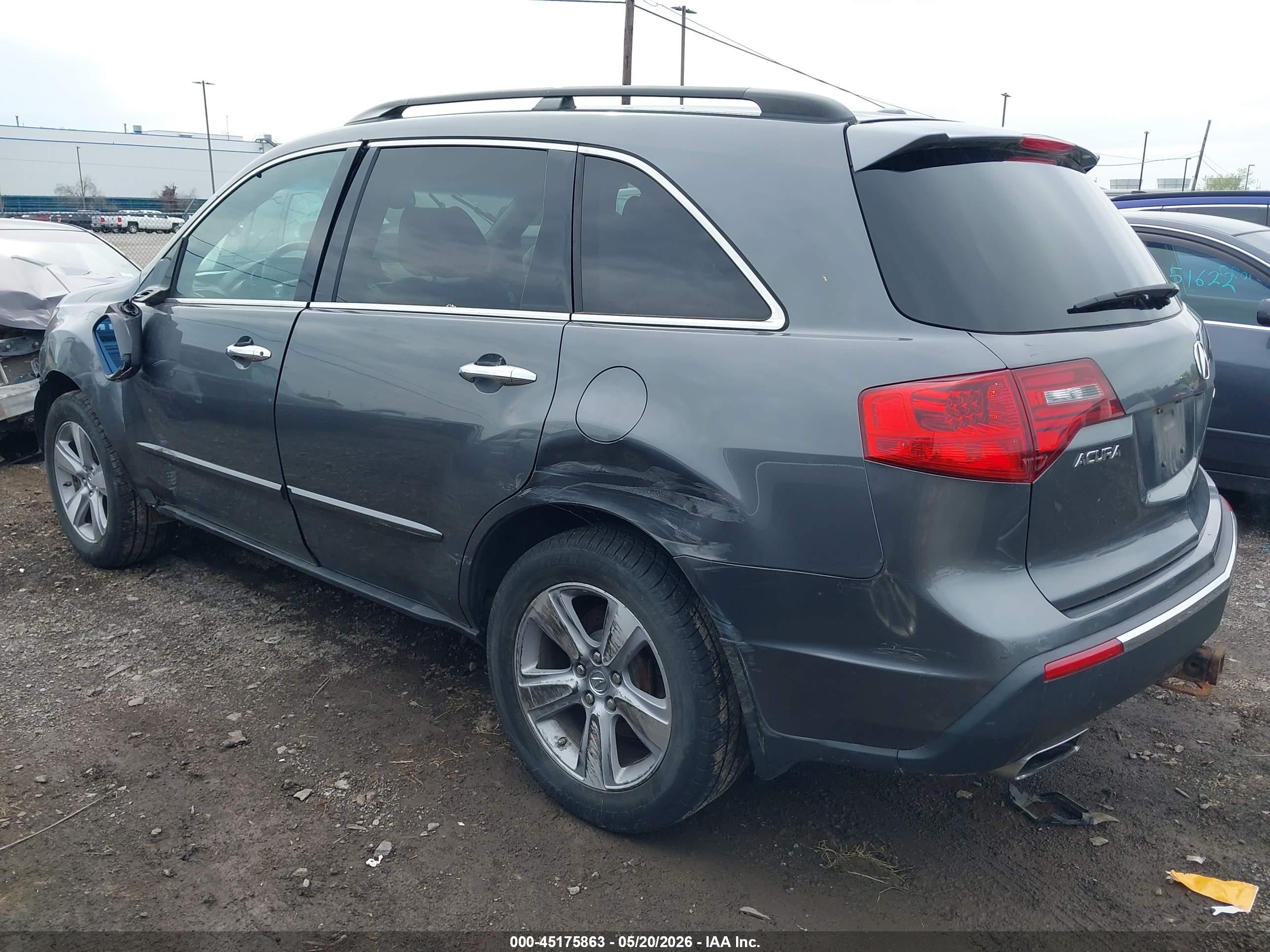 2012 Acura Mdx Technology Package Gray vin: 2HNYD2H38CH517669