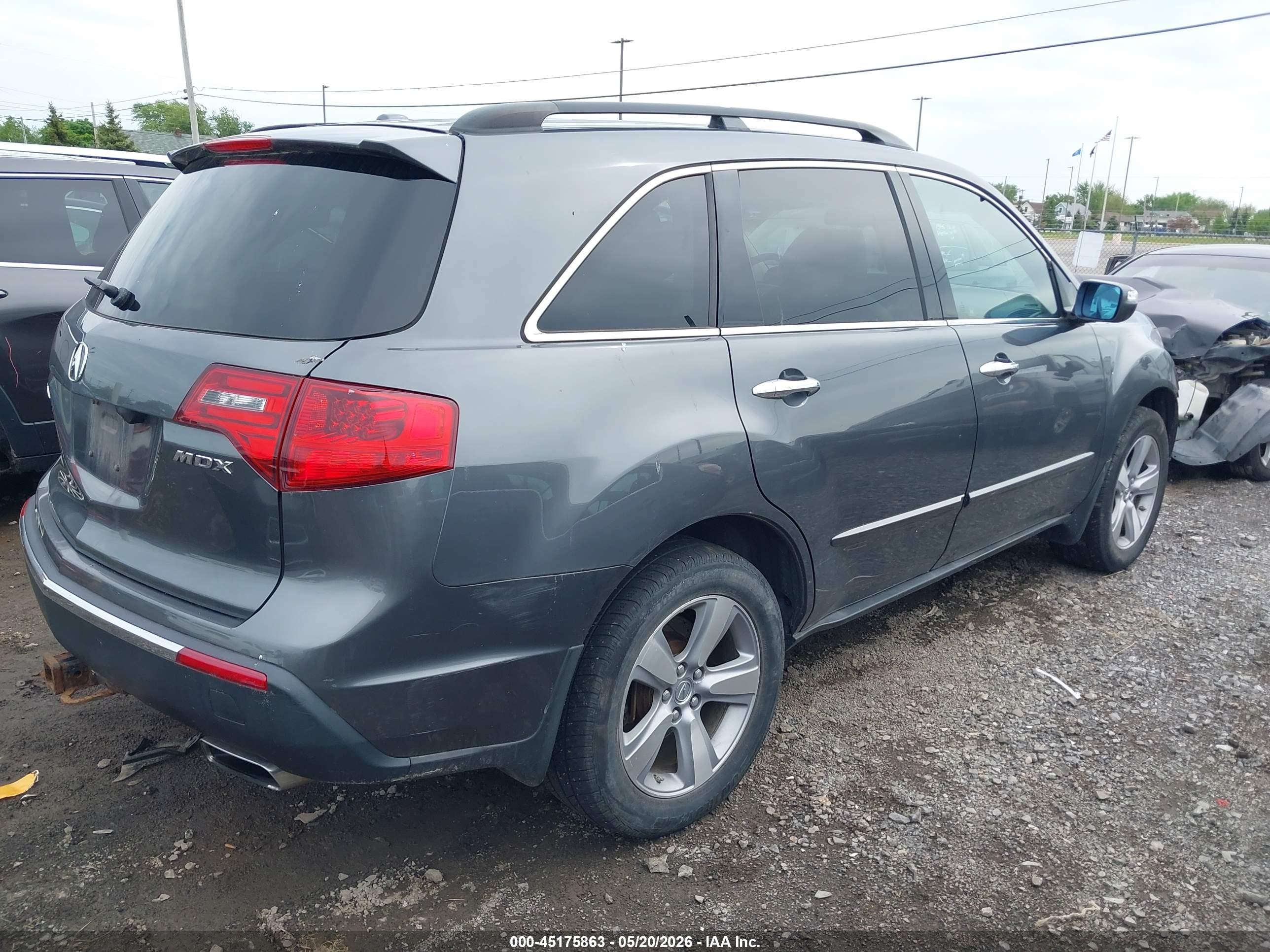 2012 Acura Mdx Technology Package Gray vin: 2HNYD2H38CH517669