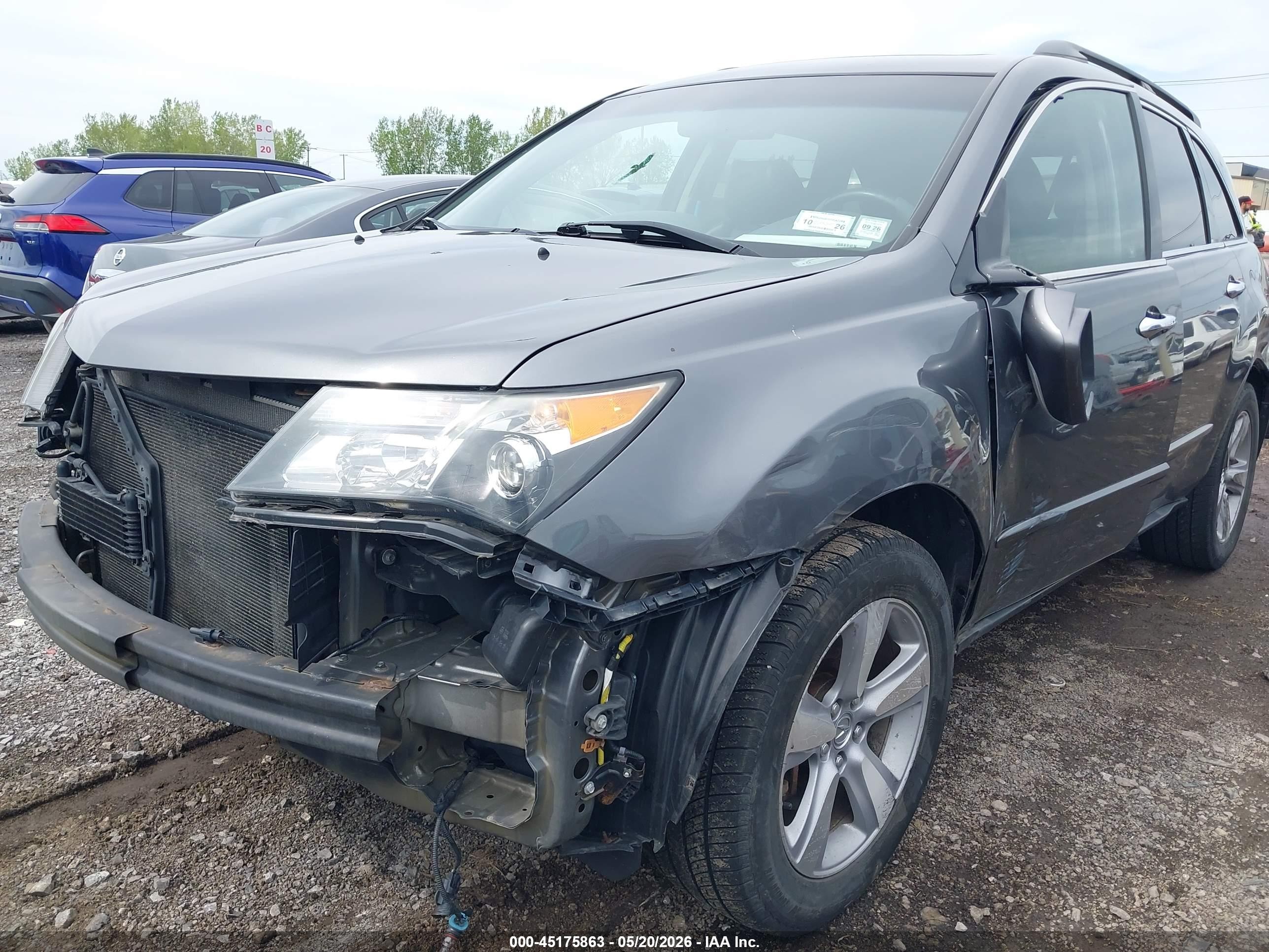2012 Acura Mdx Technology Package Gray vin: 2HNYD2H38CH517669