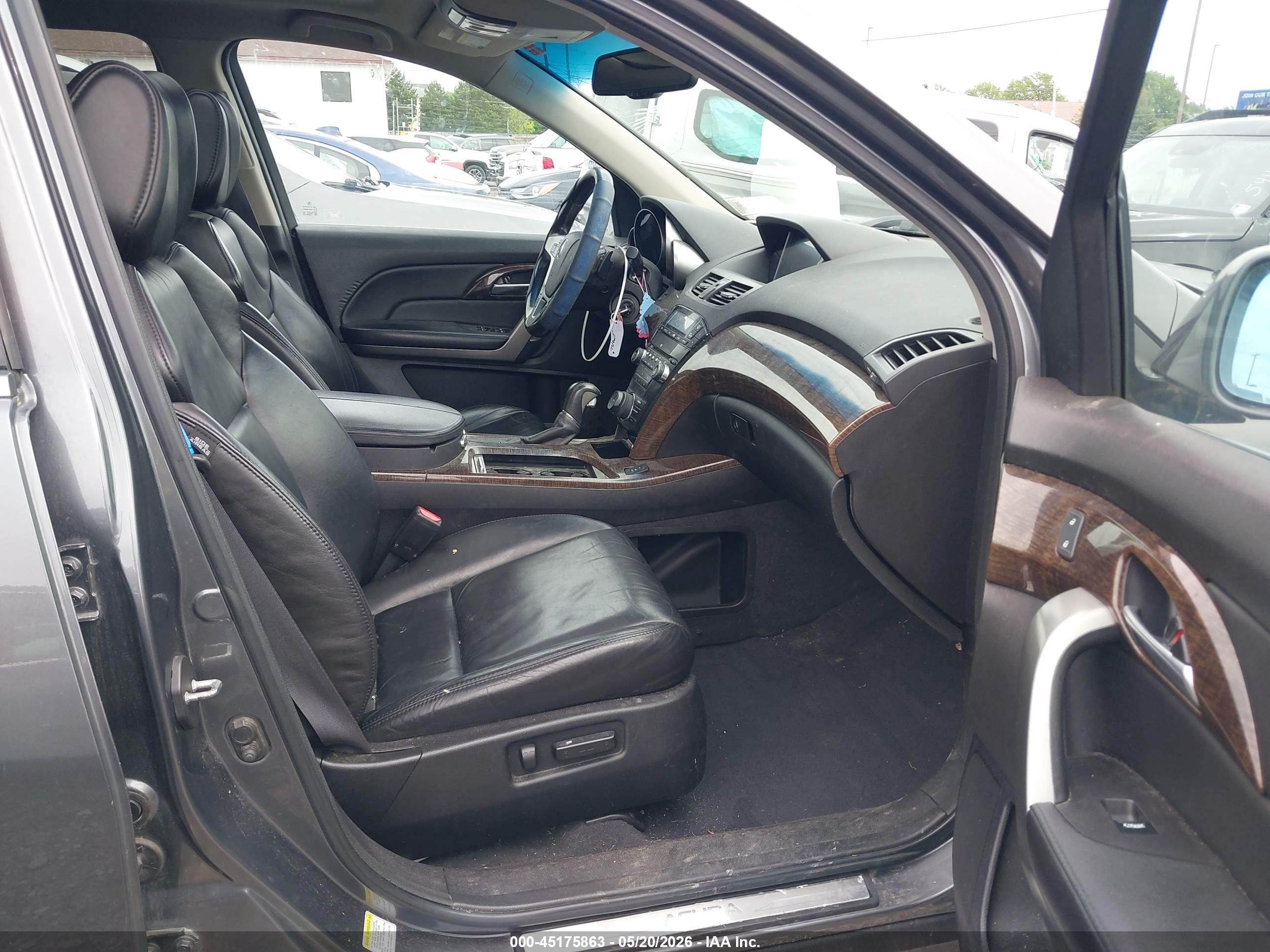 2012 Acura Mdx Technology Package Gray vin: 2HNYD2H38CH517669
