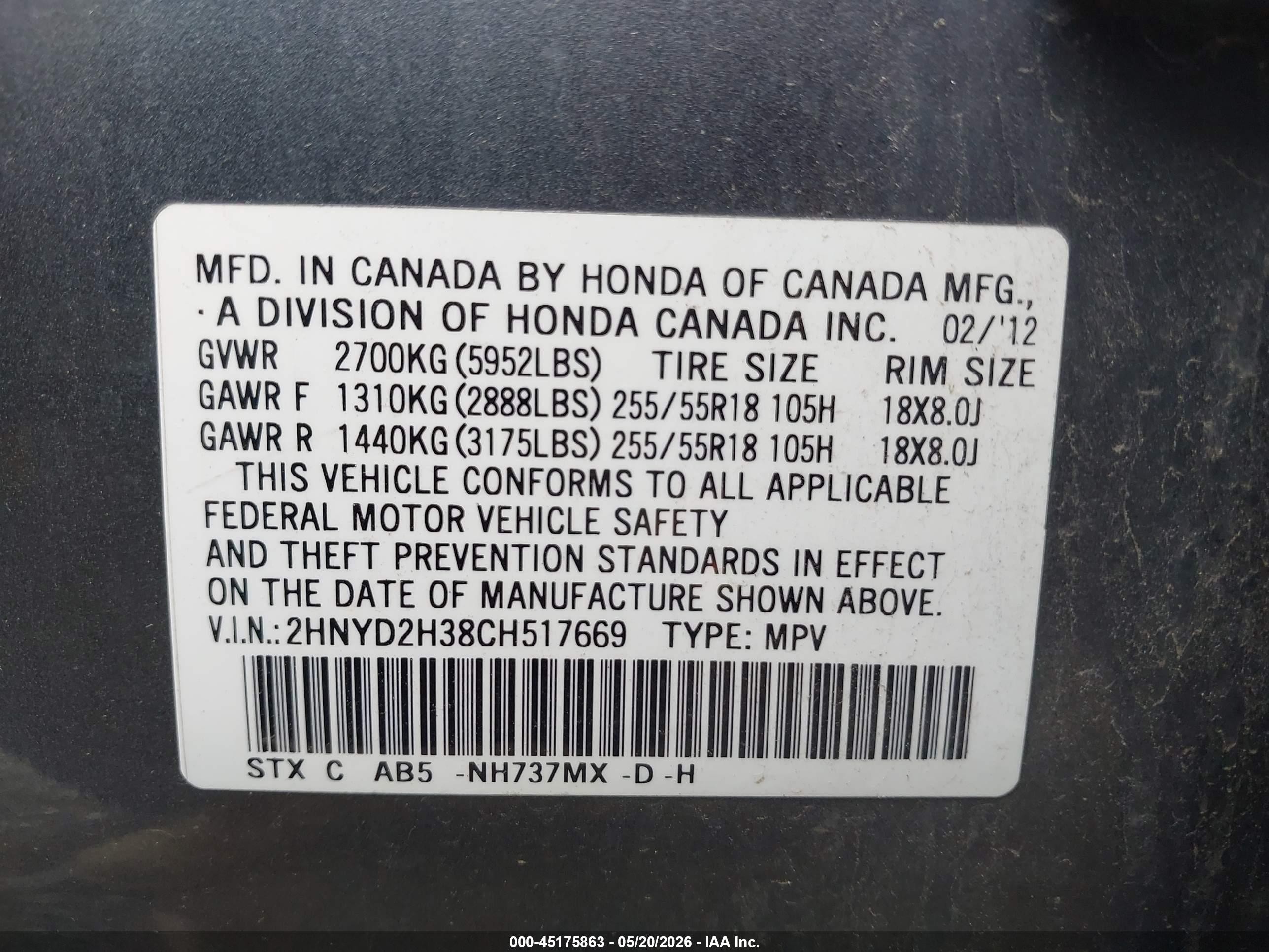 2012 Acura Mdx Technology Package Gray vin: 2HNYD2H38CH517669