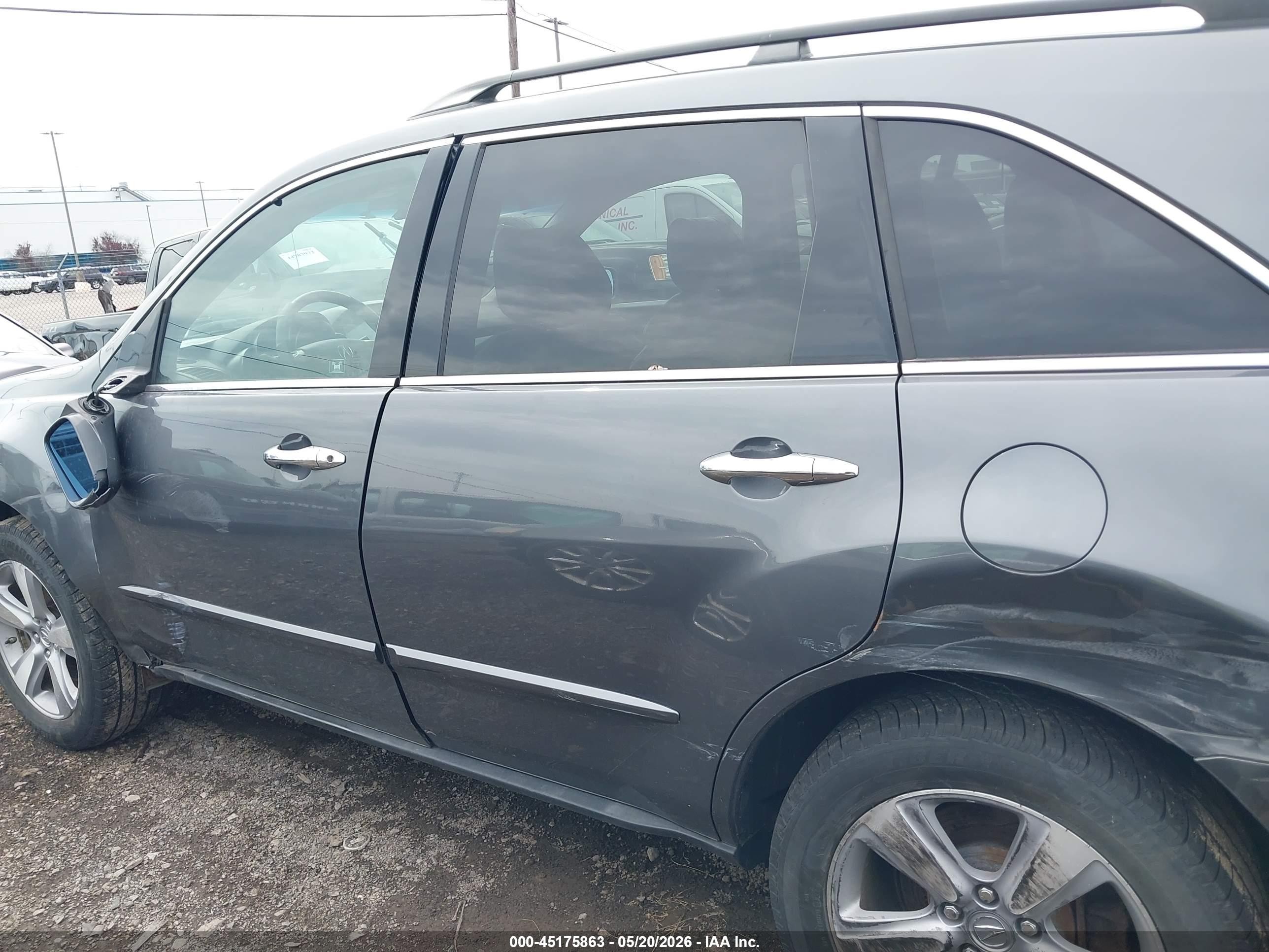 2012 Acura Mdx Technology Package Gray vin: 2HNYD2H38CH517669