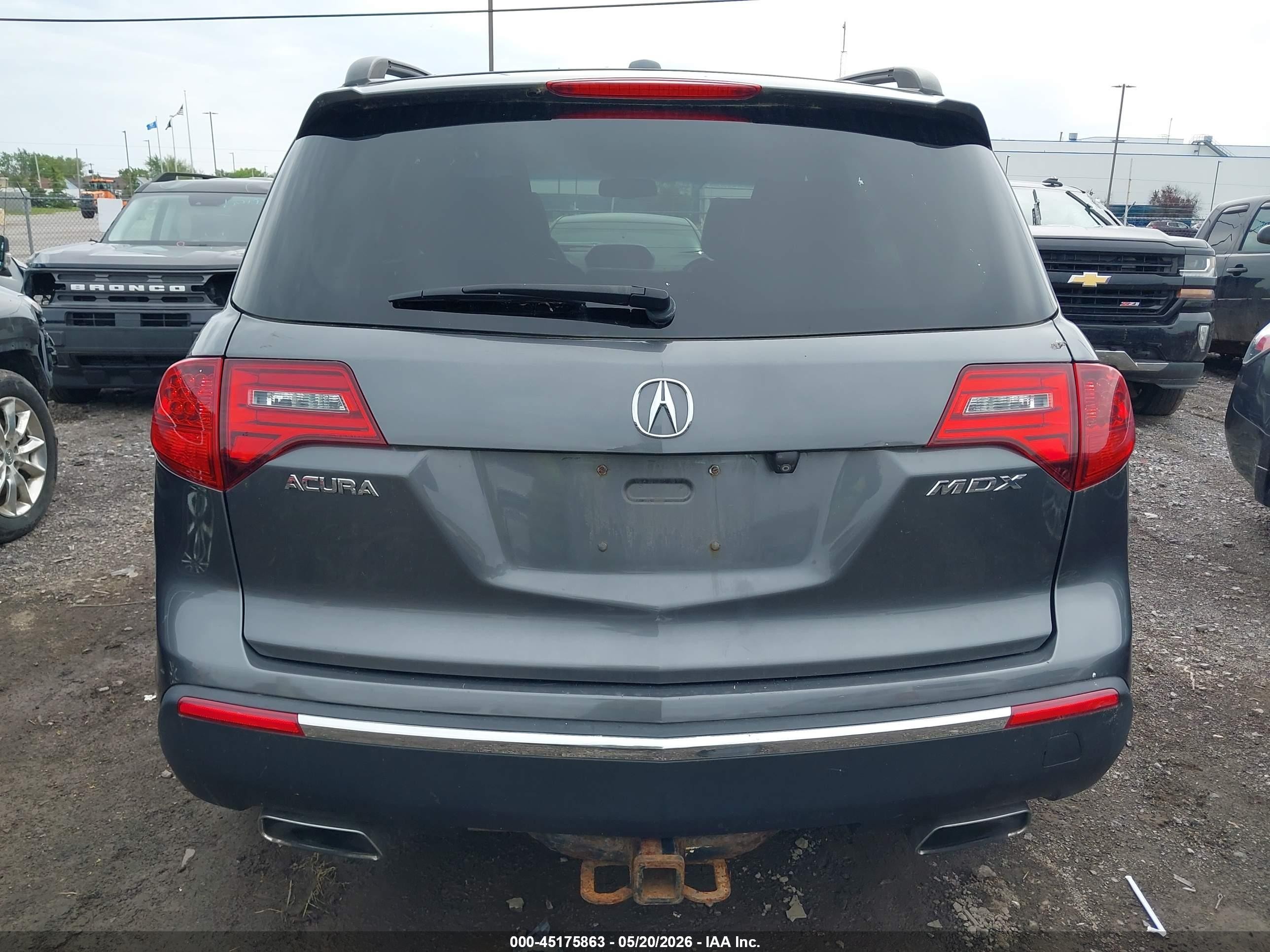 2012 Acura Mdx Technology Package Gray vin: 2HNYD2H38CH517669
