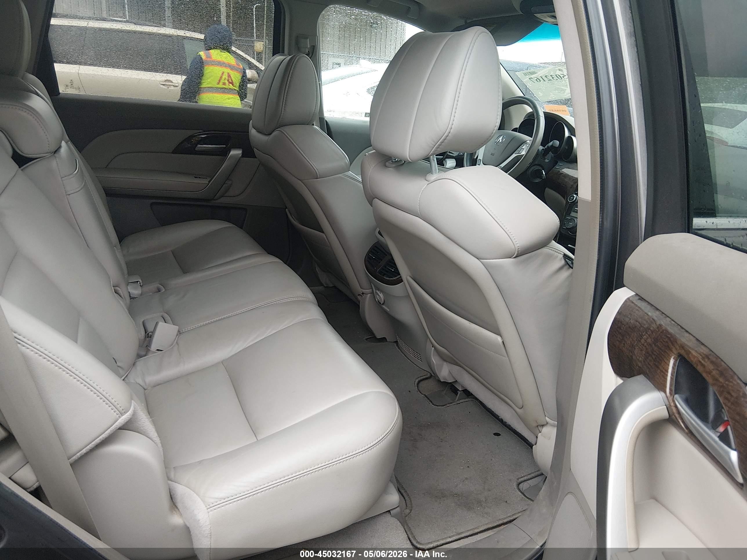 2012 Acura Mdx Technology Package Серый vin: 2HNYD2H38CH521043