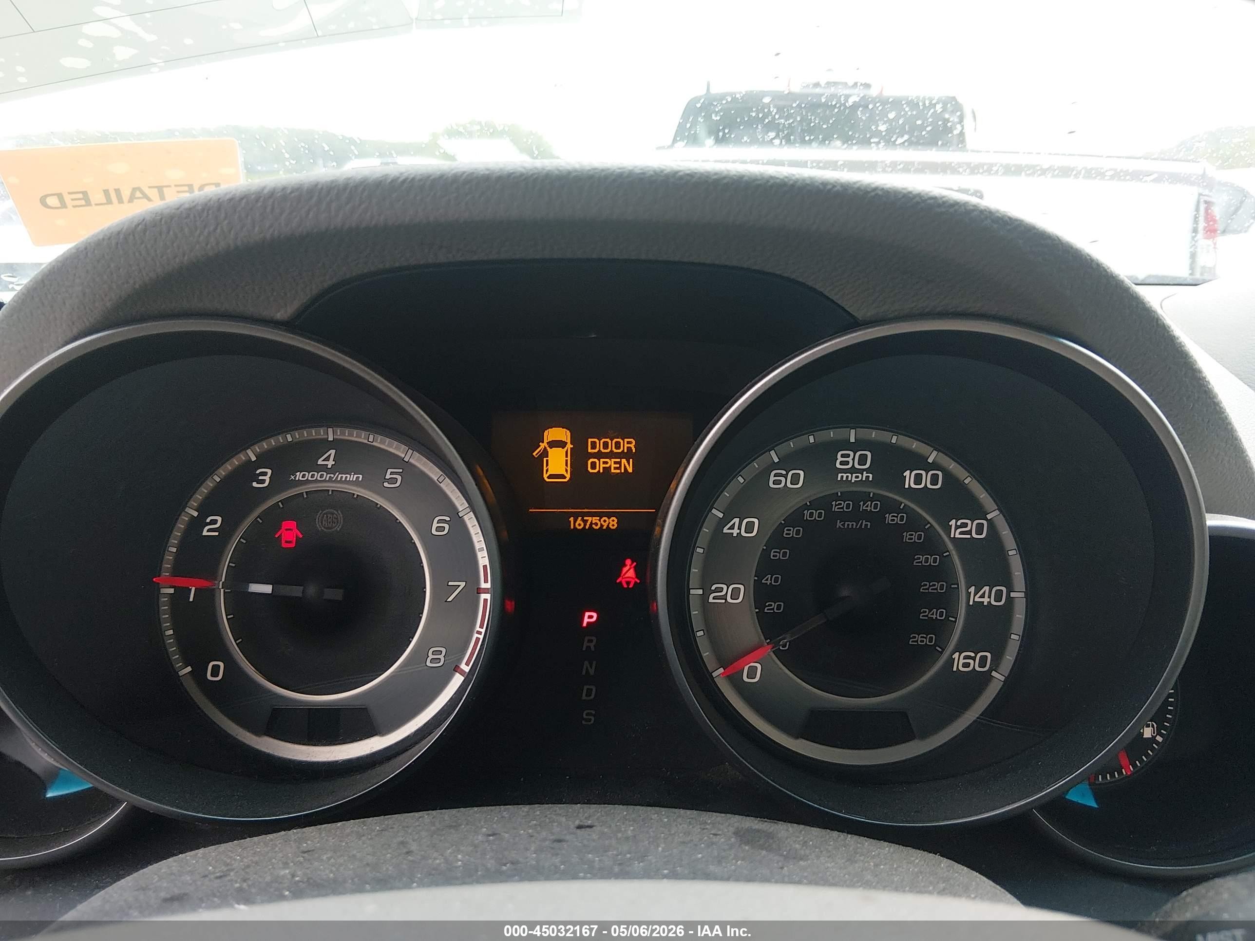2012 Acura Mdx Technology Package Серый vin: 2HNYD2H38CH521043