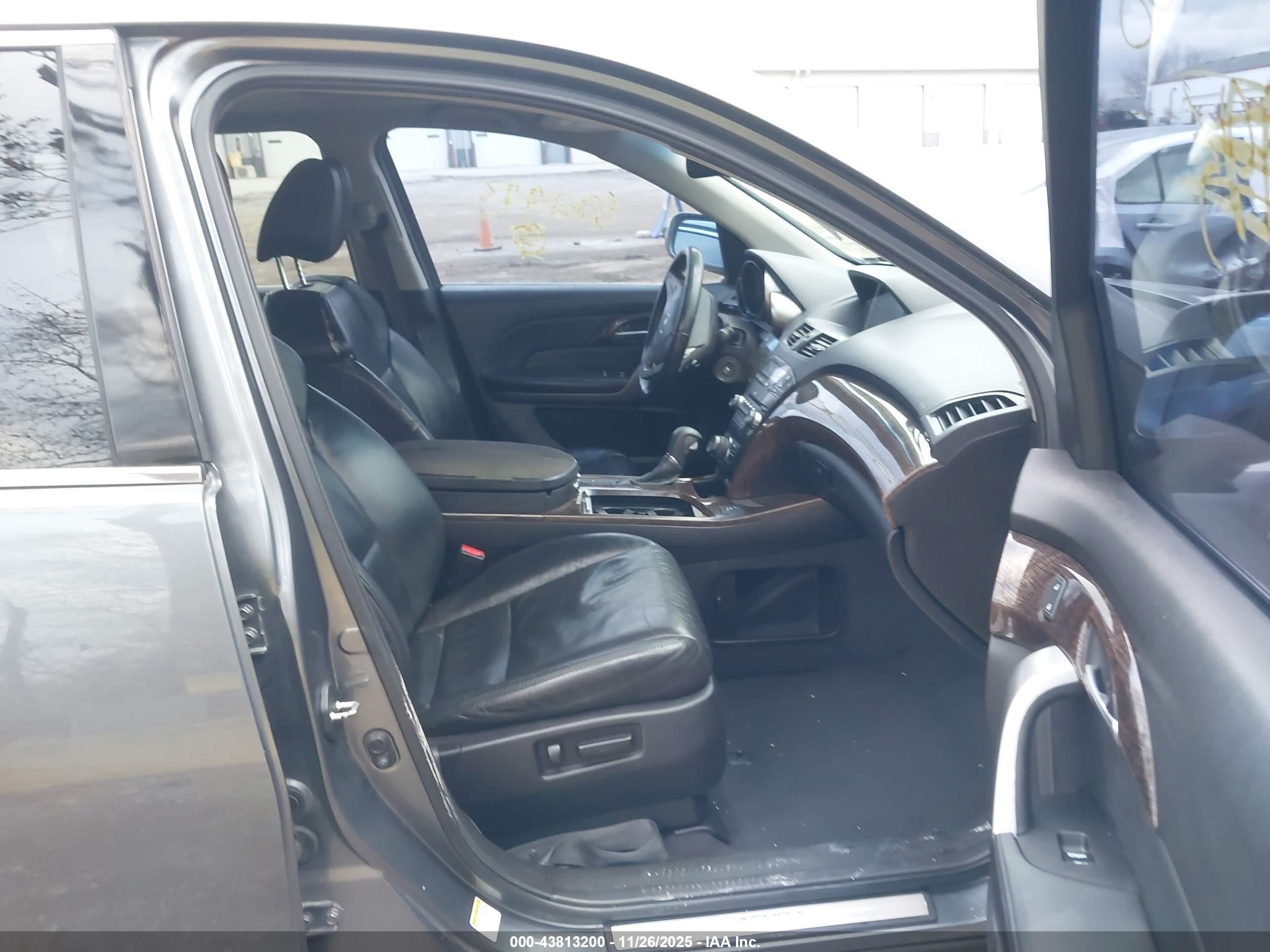 2012 Acura Mdx Technology Package Gray vin: 2HNYD2H38CH521995