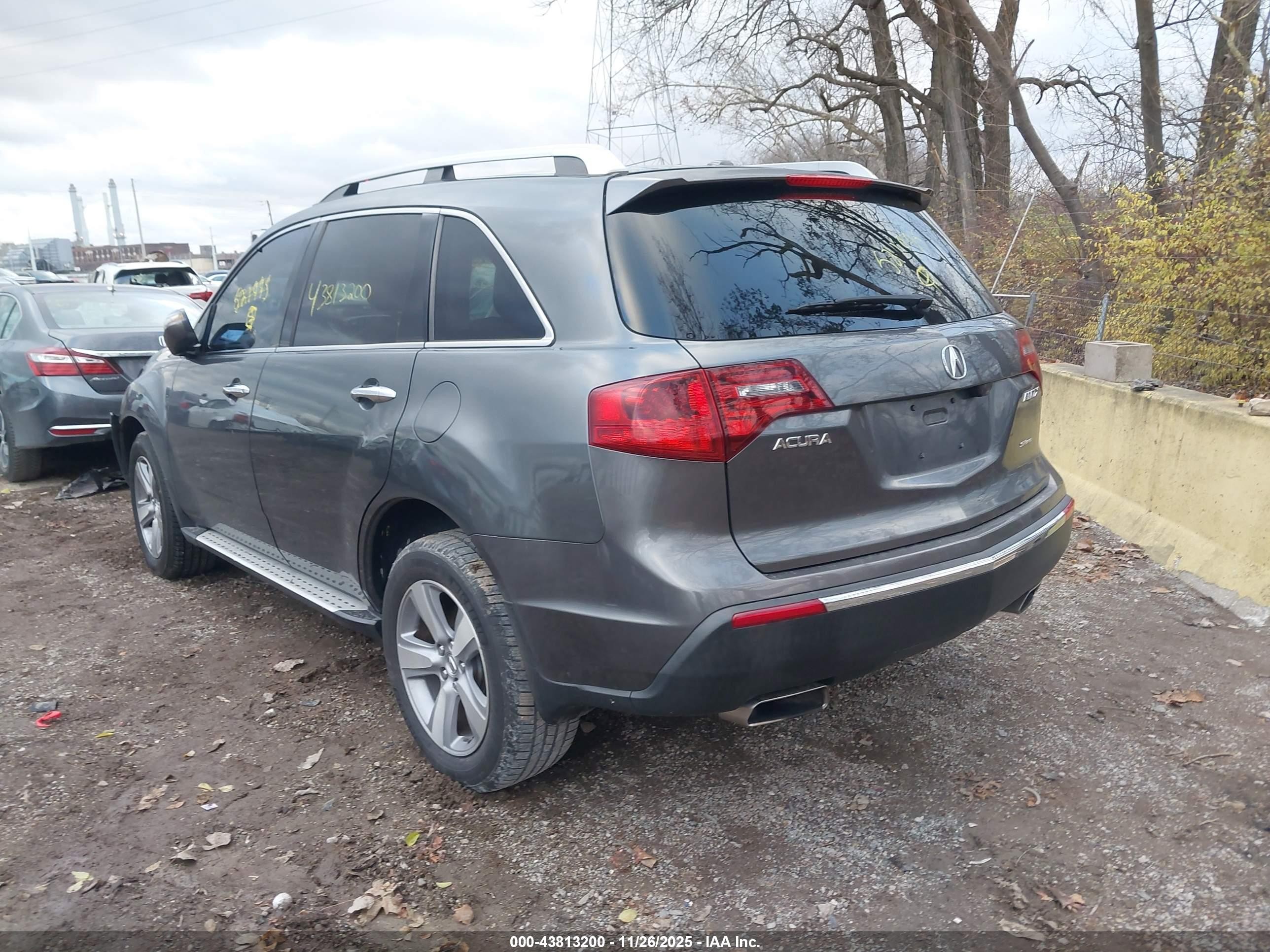 2012 Acura Mdx Technology Package Gray vin: 2HNYD2H38CH521995