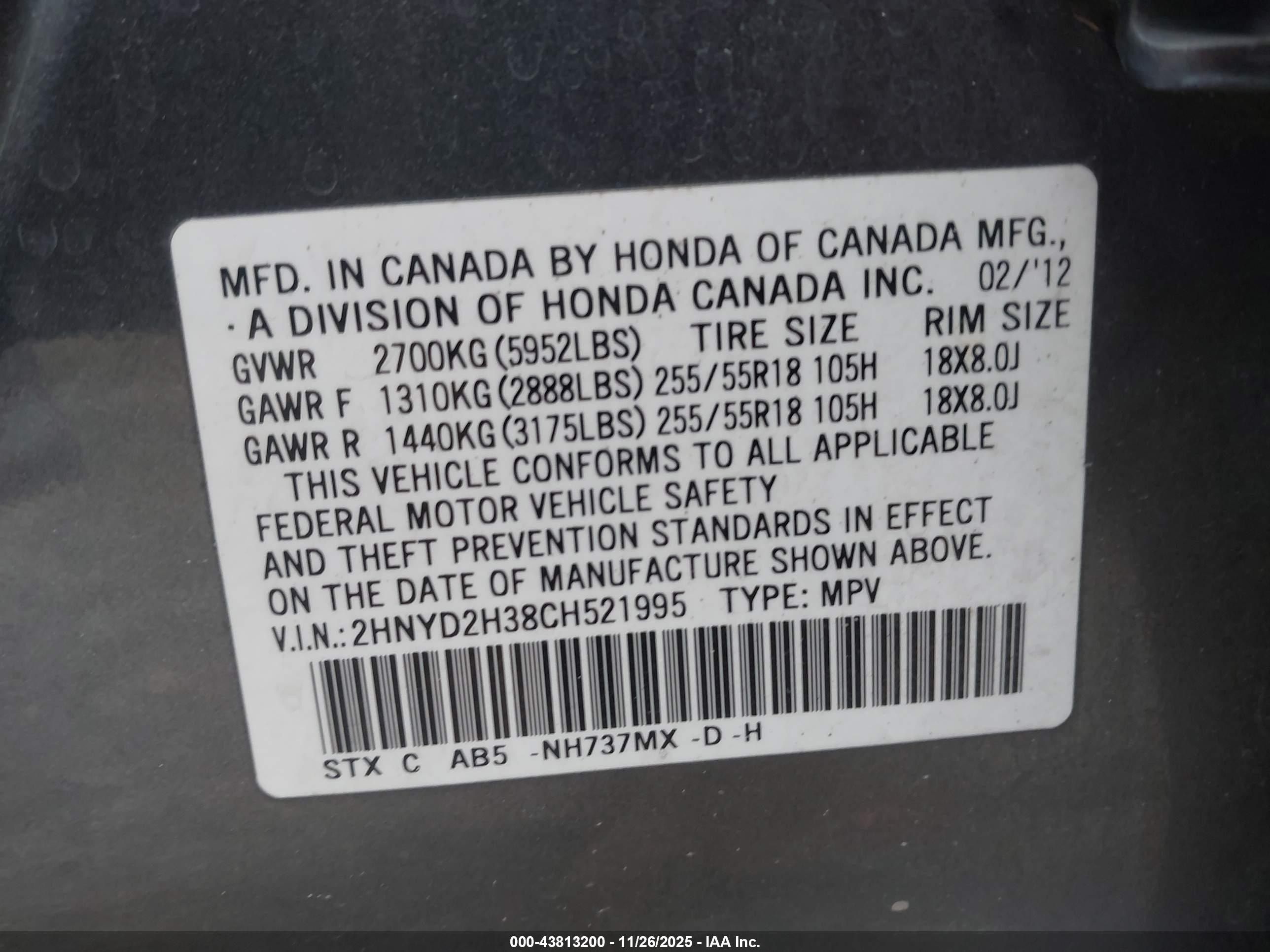 2012 Acura Mdx Technology Package Gray vin: 2HNYD2H38CH521995