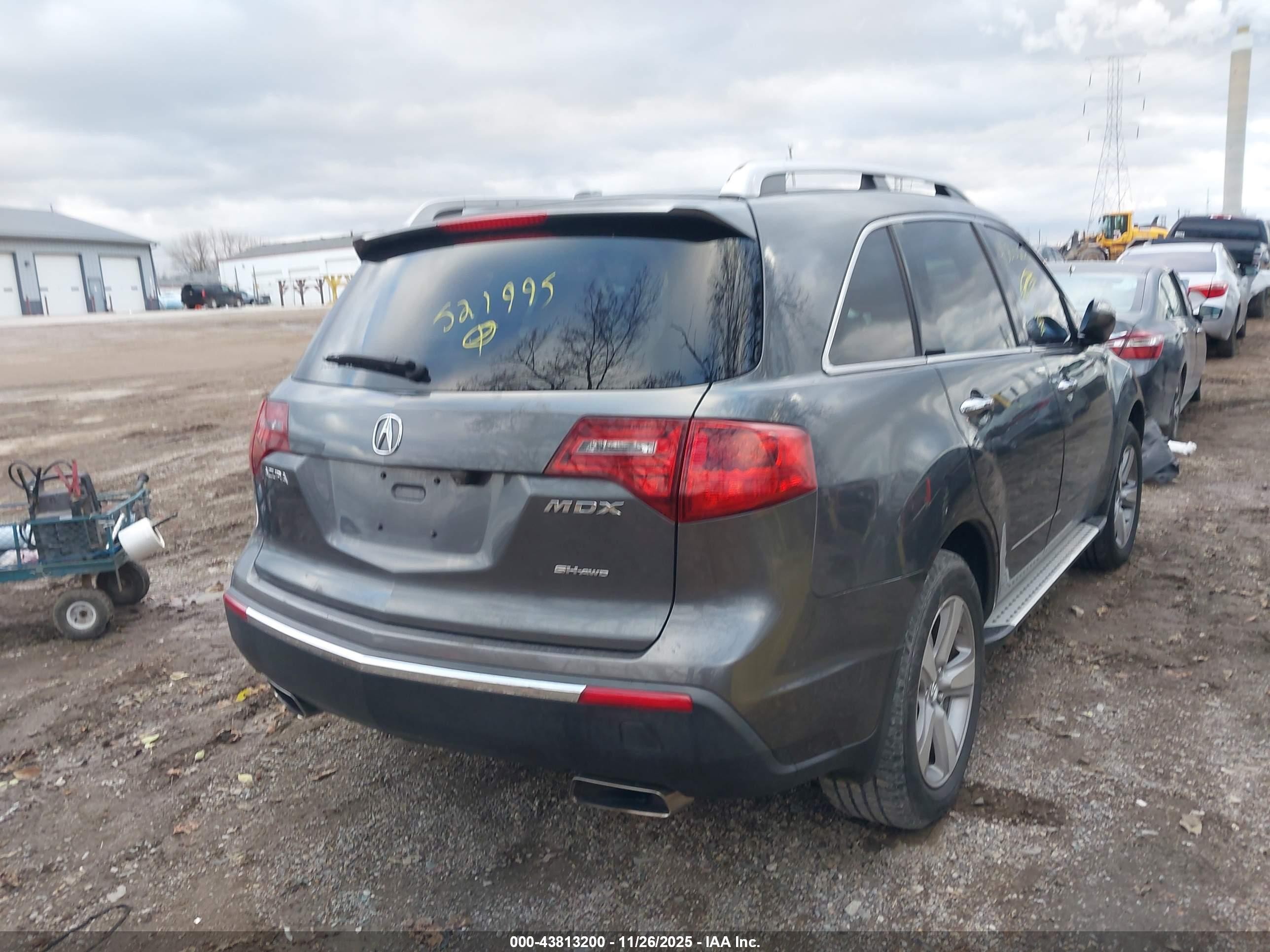 2012 Acura Mdx Technology Package Gray vin: 2HNYD2H38CH521995