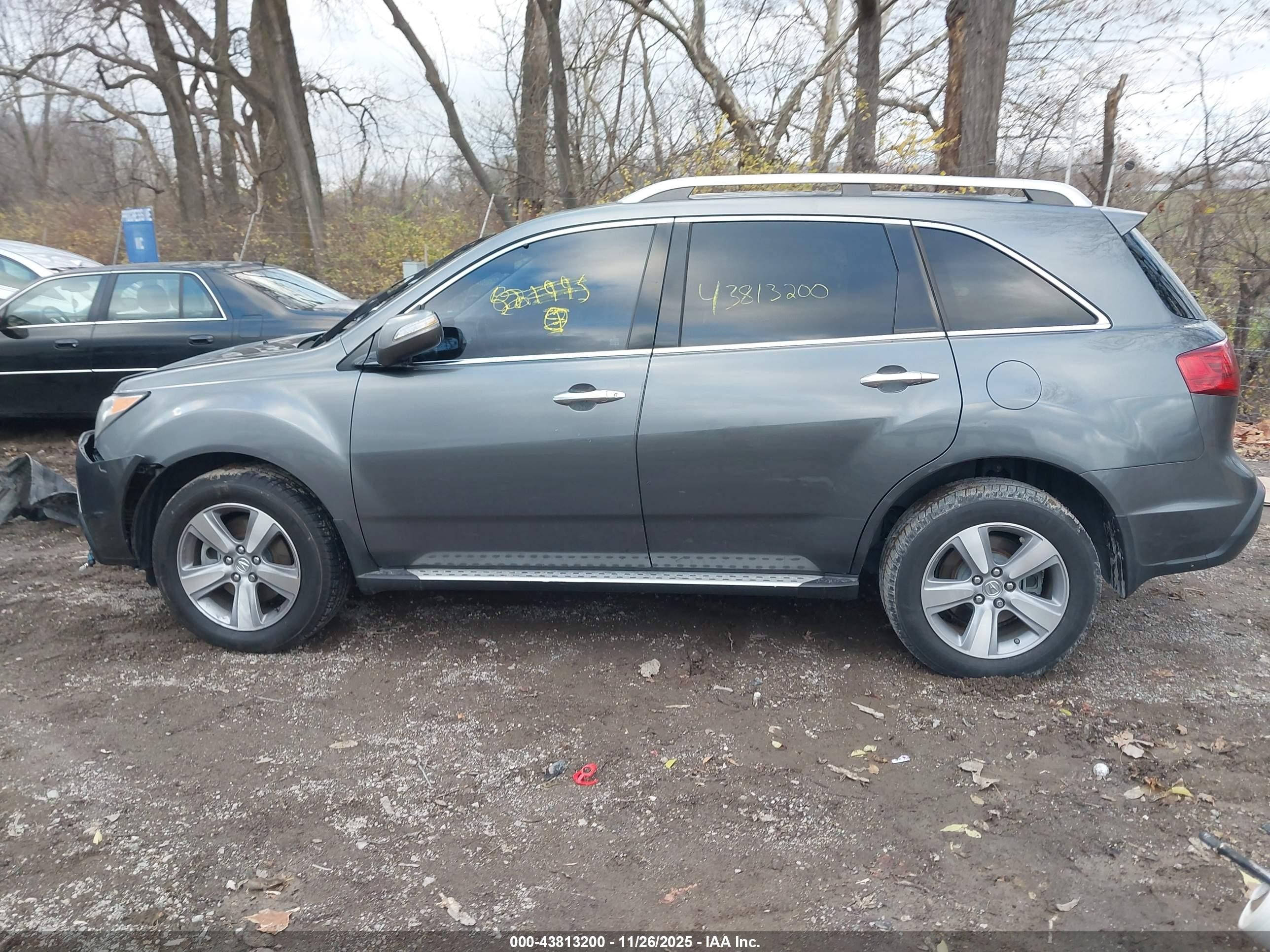 2012 Acura Mdx Technology Package Gray vin: 2HNYD2H38CH521995