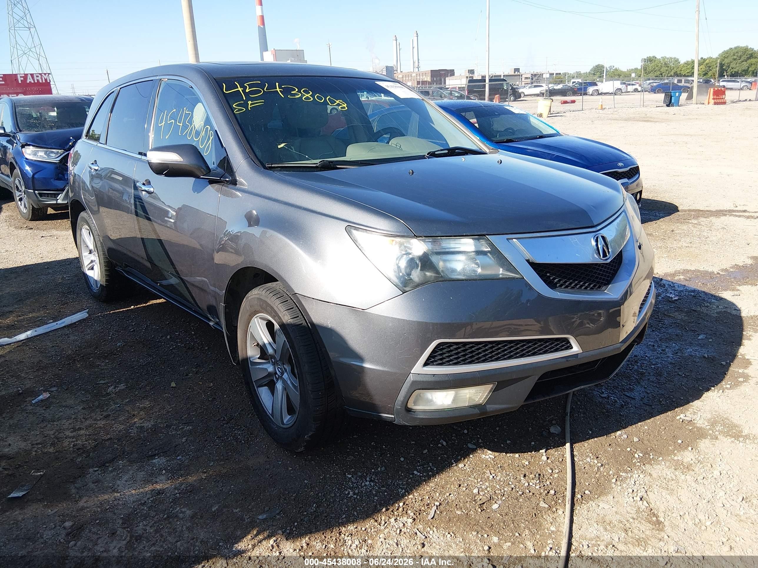 2012 Acura Mdx Technology Package Gray vin: 2HNYD2H38CH523830