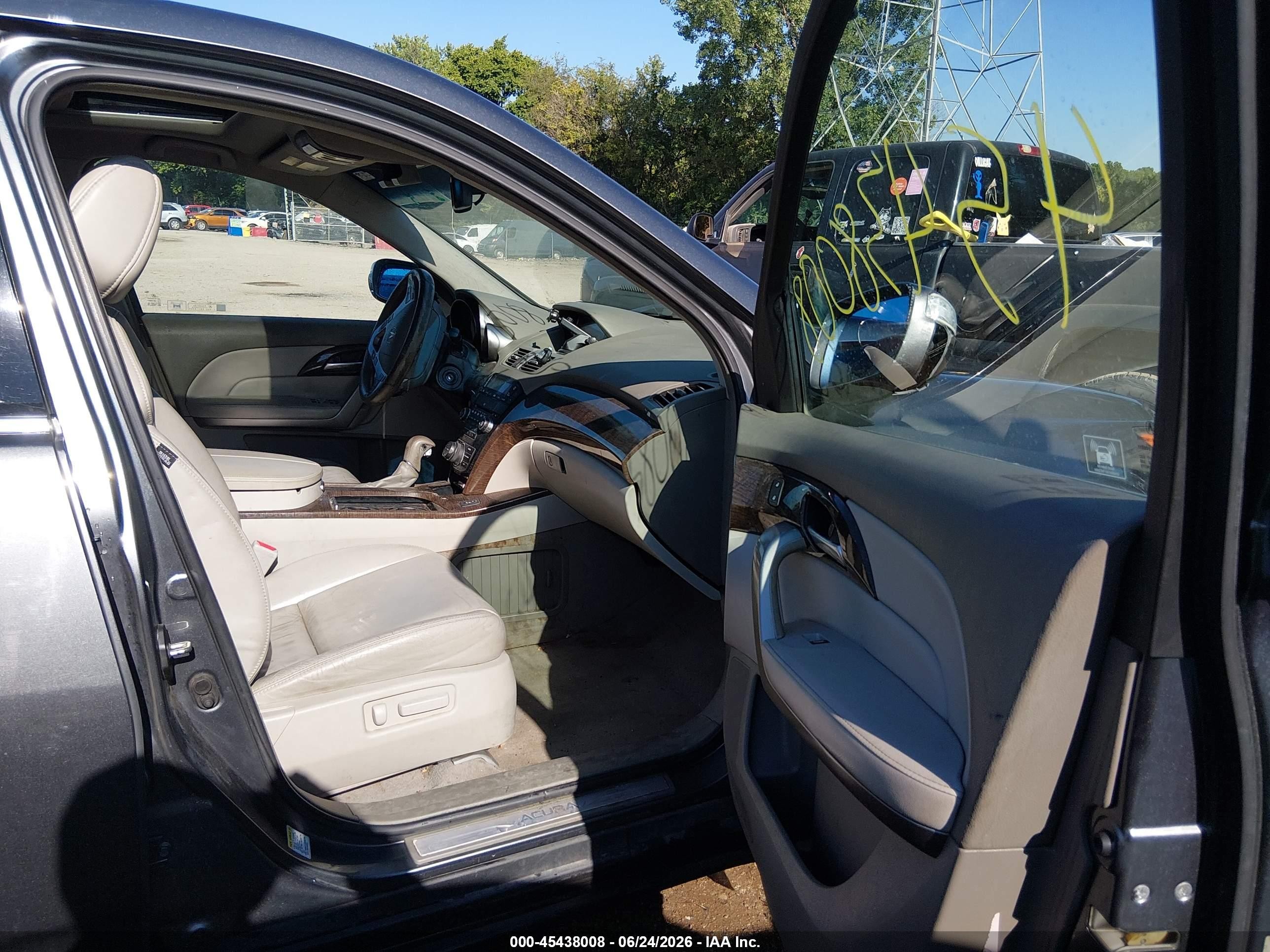 2012 Acura Mdx Technology Package Gray vin: 2HNYD2H38CH523830