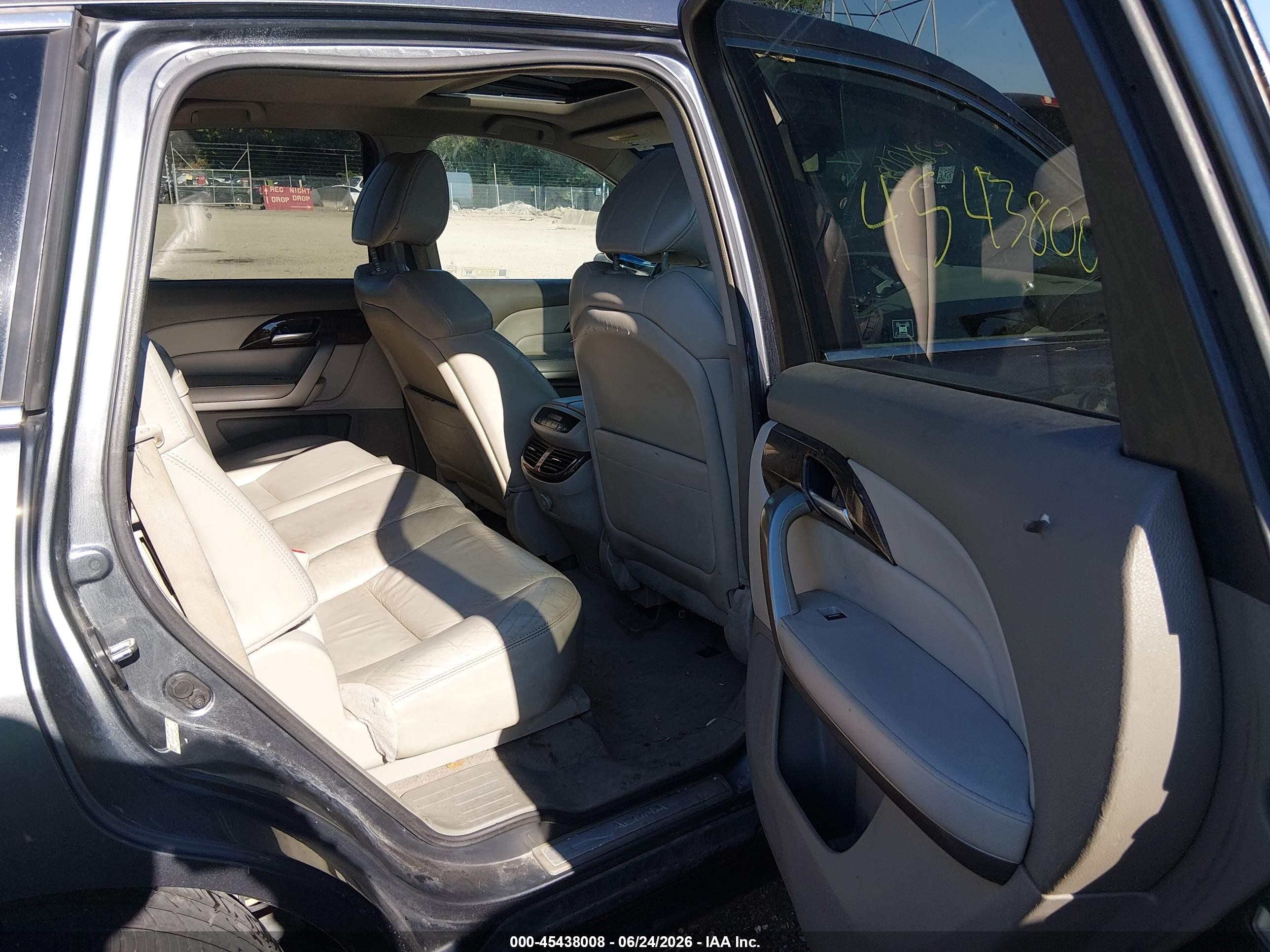 2012 Acura Mdx Technology Package Gray vin: 2HNYD2H38CH523830