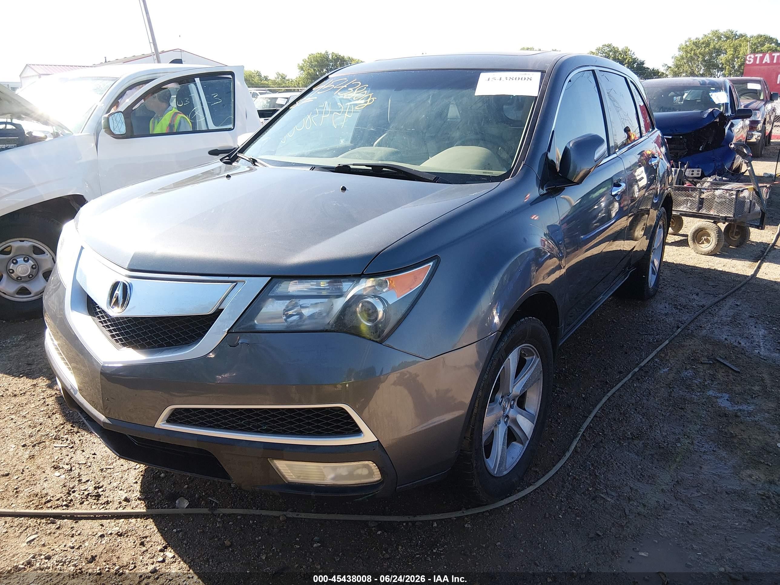 2012 Acura Mdx Technology Package Gray vin: 2HNYD2H38CH523830