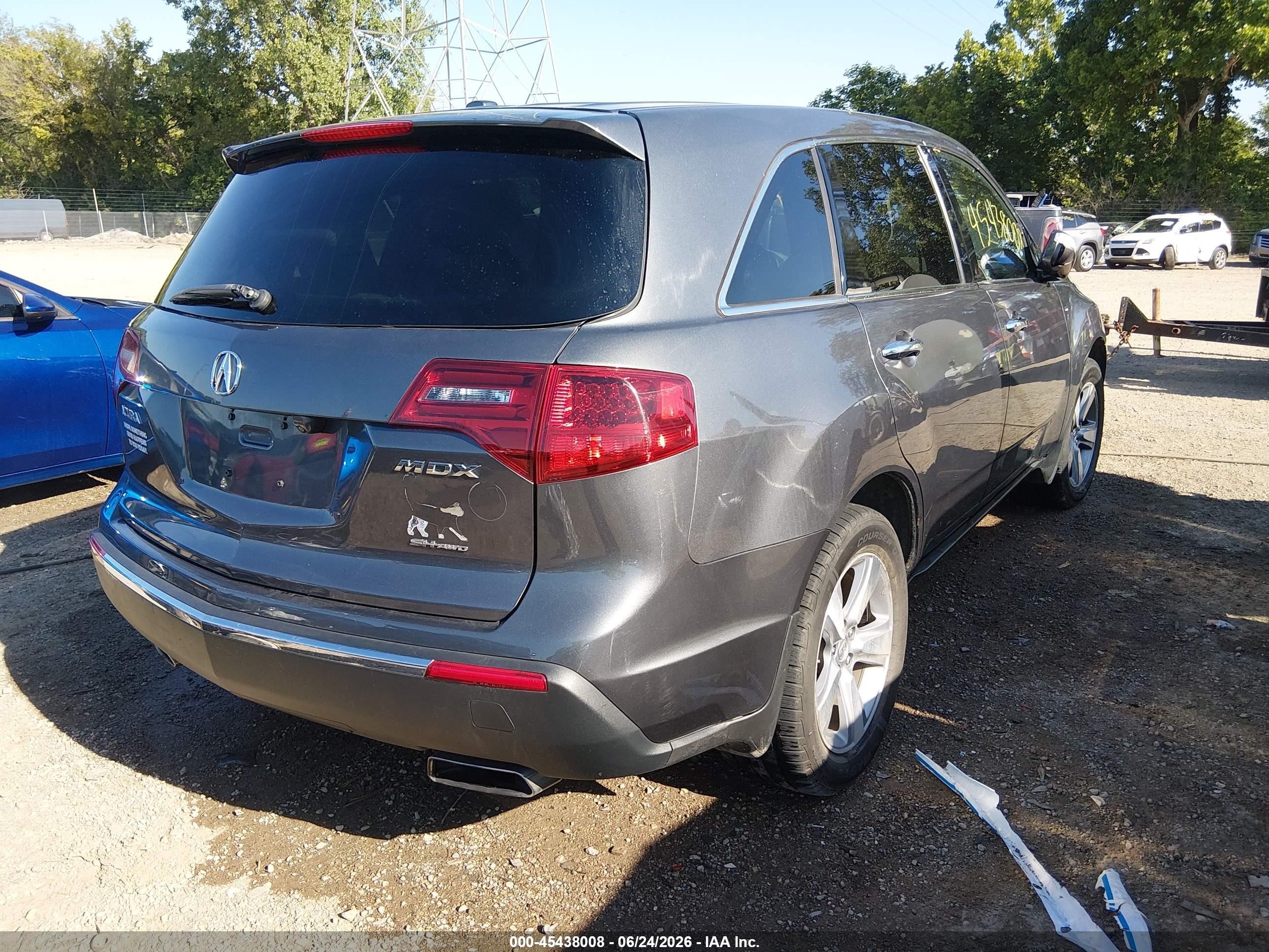 2012 Acura Mdx Technology Package Gray vin: 2HNYD2H38CH523830
