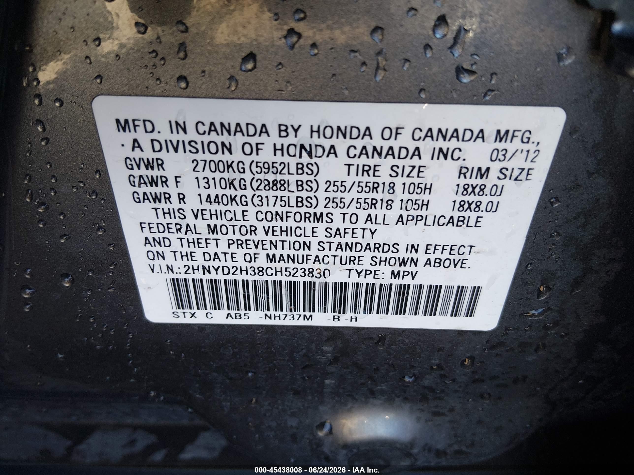 2012 Acura Mdx Technology Package Gray vin: 2HNYD2H38CH523830