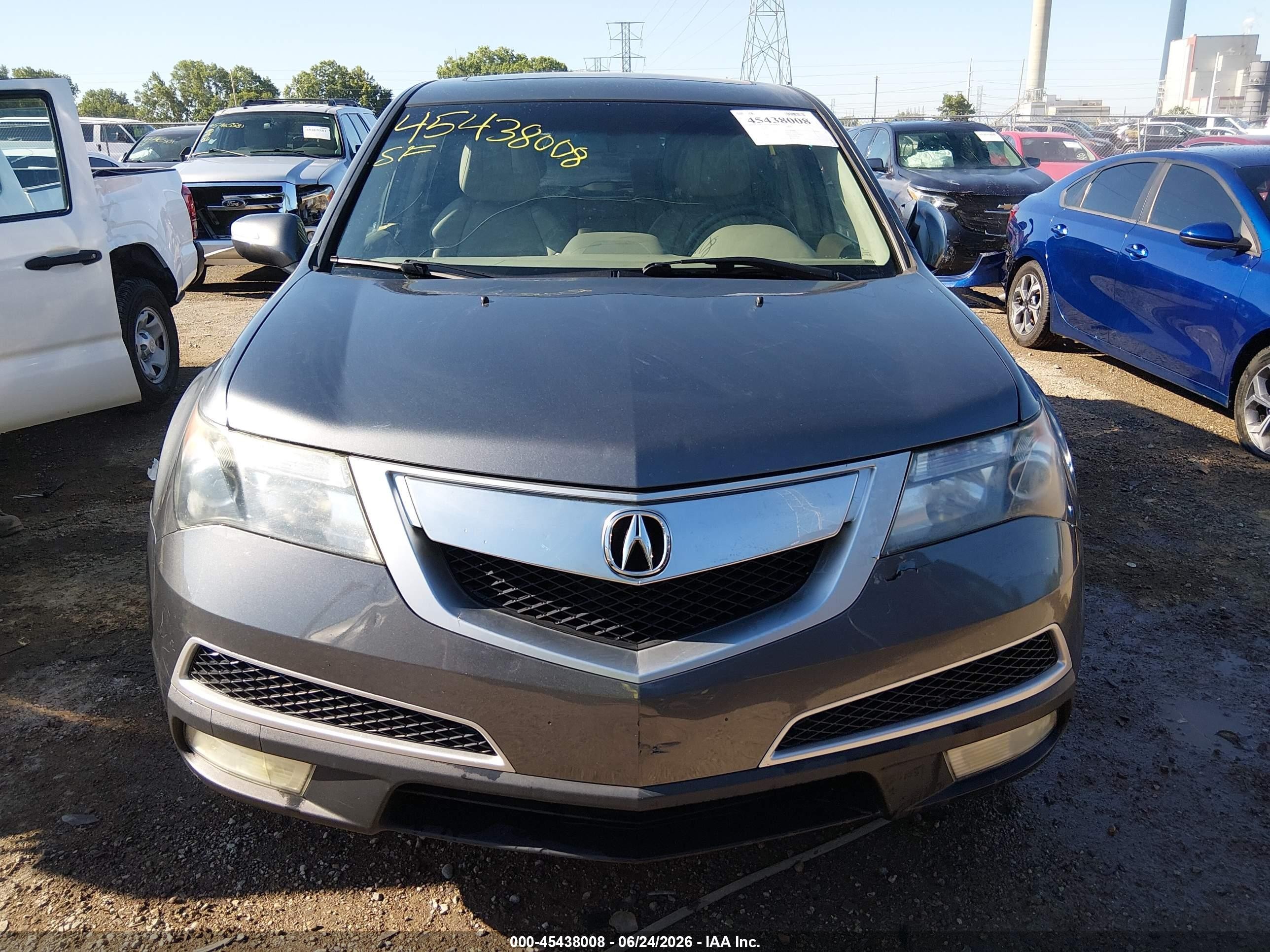 2012 Acura Mdx Technology Package Gray vin: 2HNYD2H38CH523830