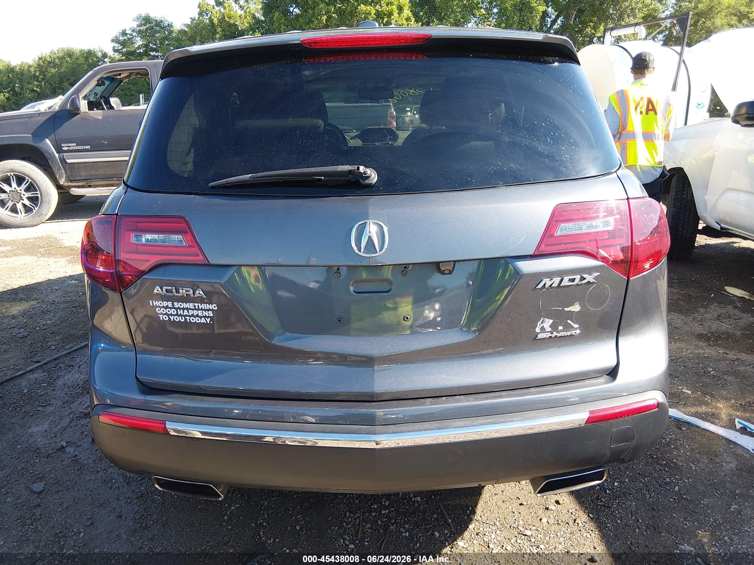 2012 Acura Mdx Technology Package Gray vin: 2HNYD2H38CH523830