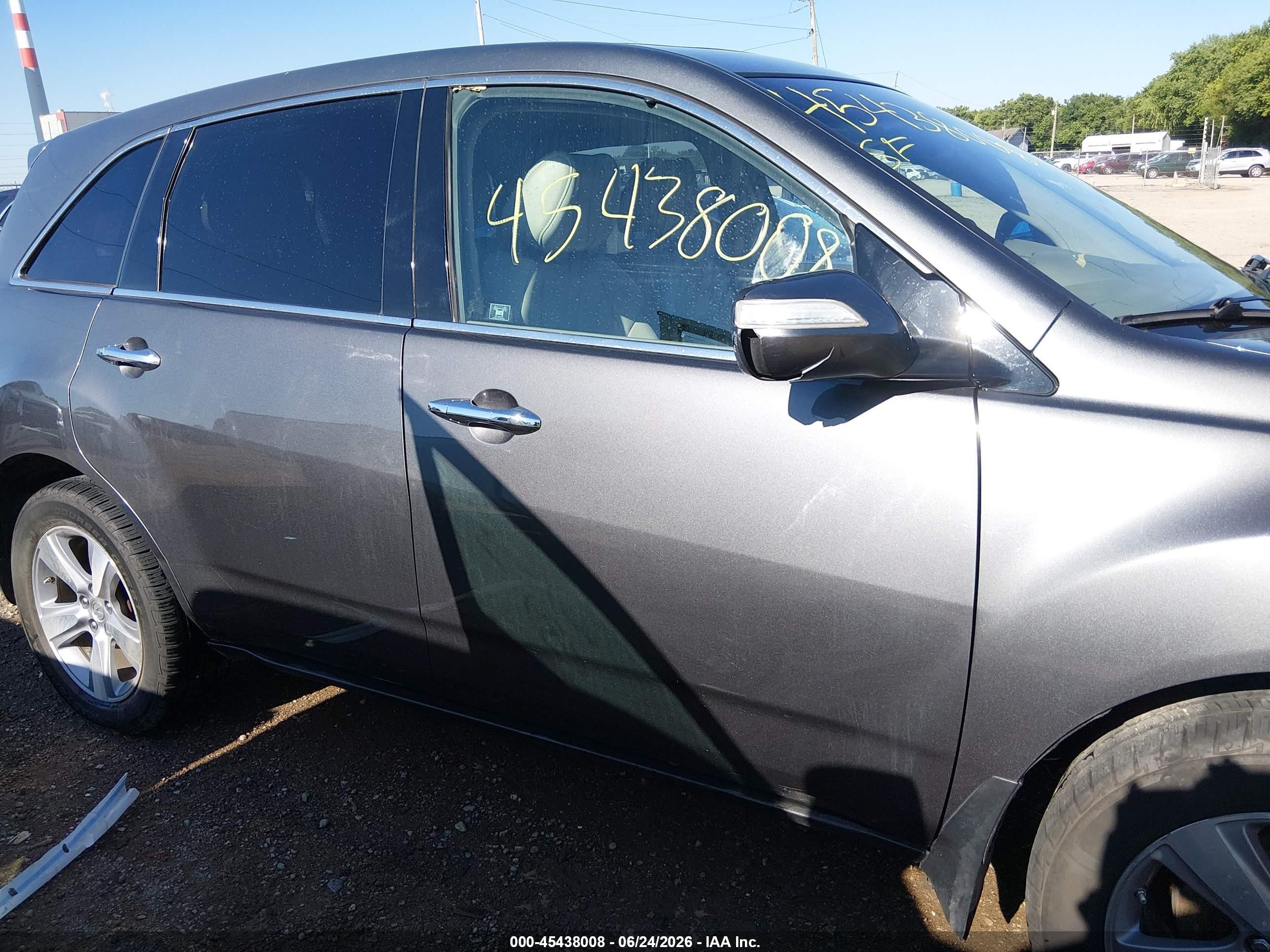 2012 Acura Mdx Technology Package Gray vin: 2HNYD2H38CH523830