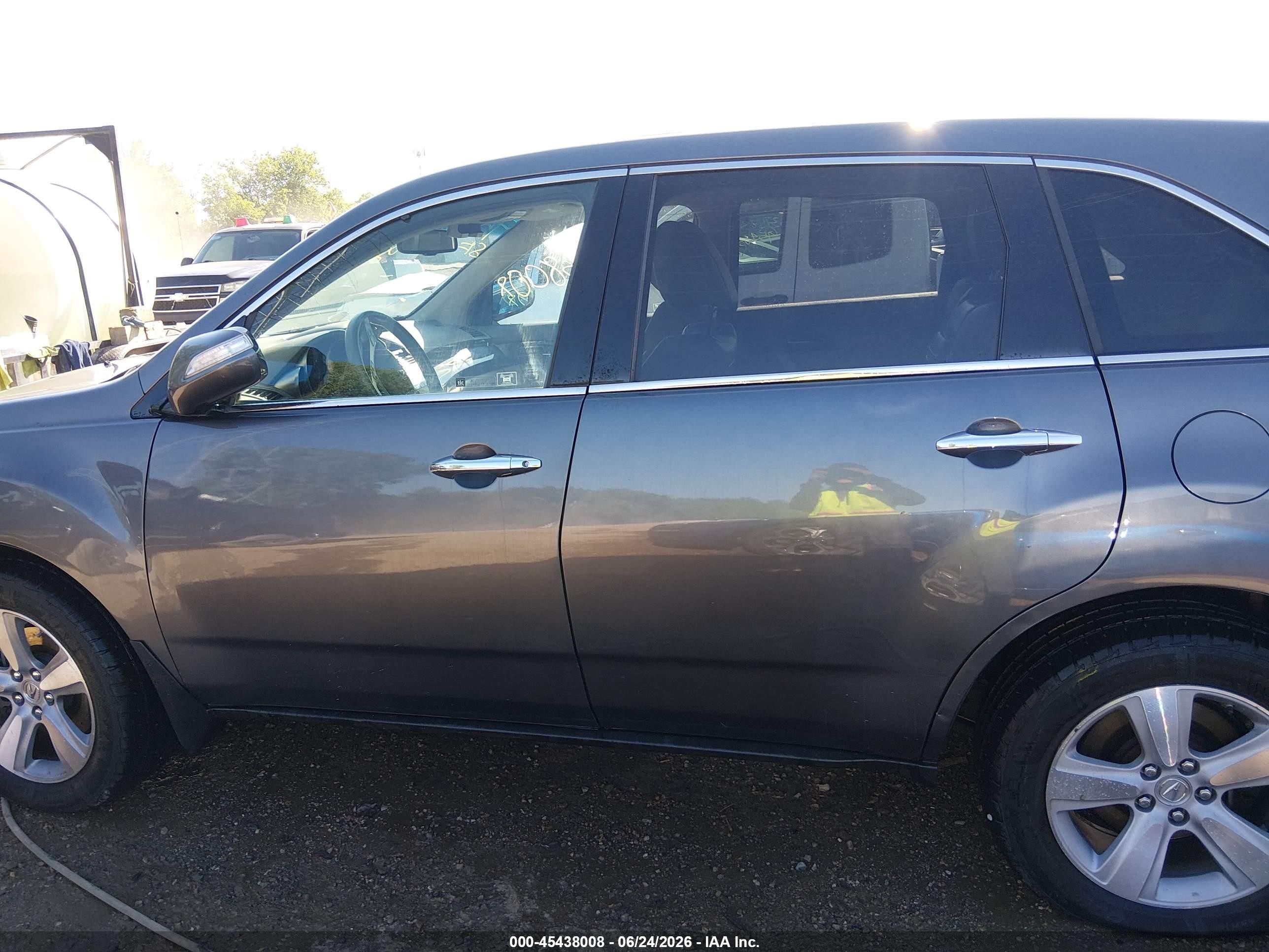 2012 Acura Mdx Technology Package Gray vin: 2HNYD2H38CH523830