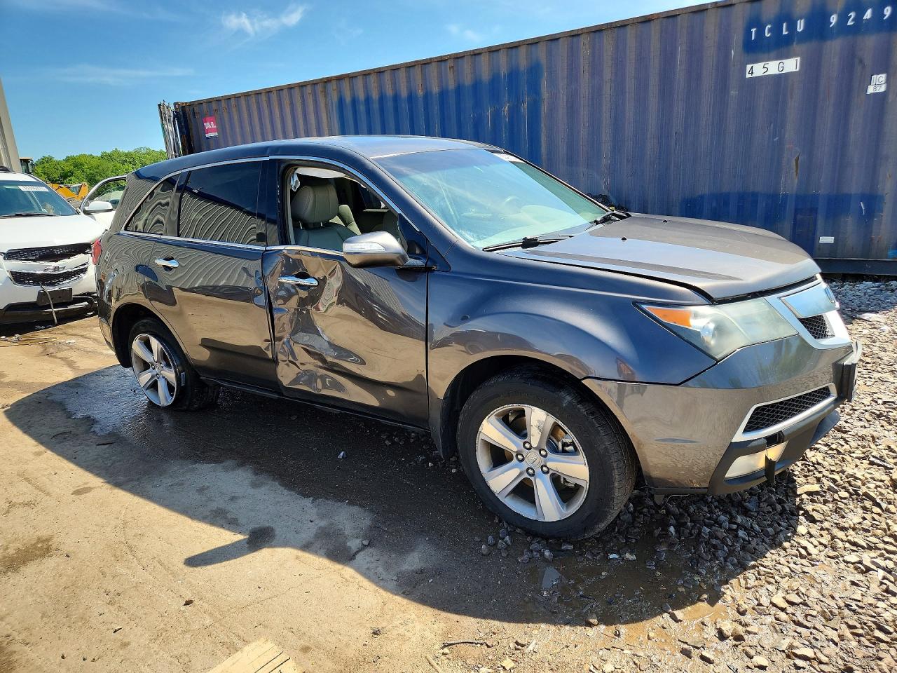 2012 Acura Mdx Technology Gray vin: 2HNYD2H38CH530115
