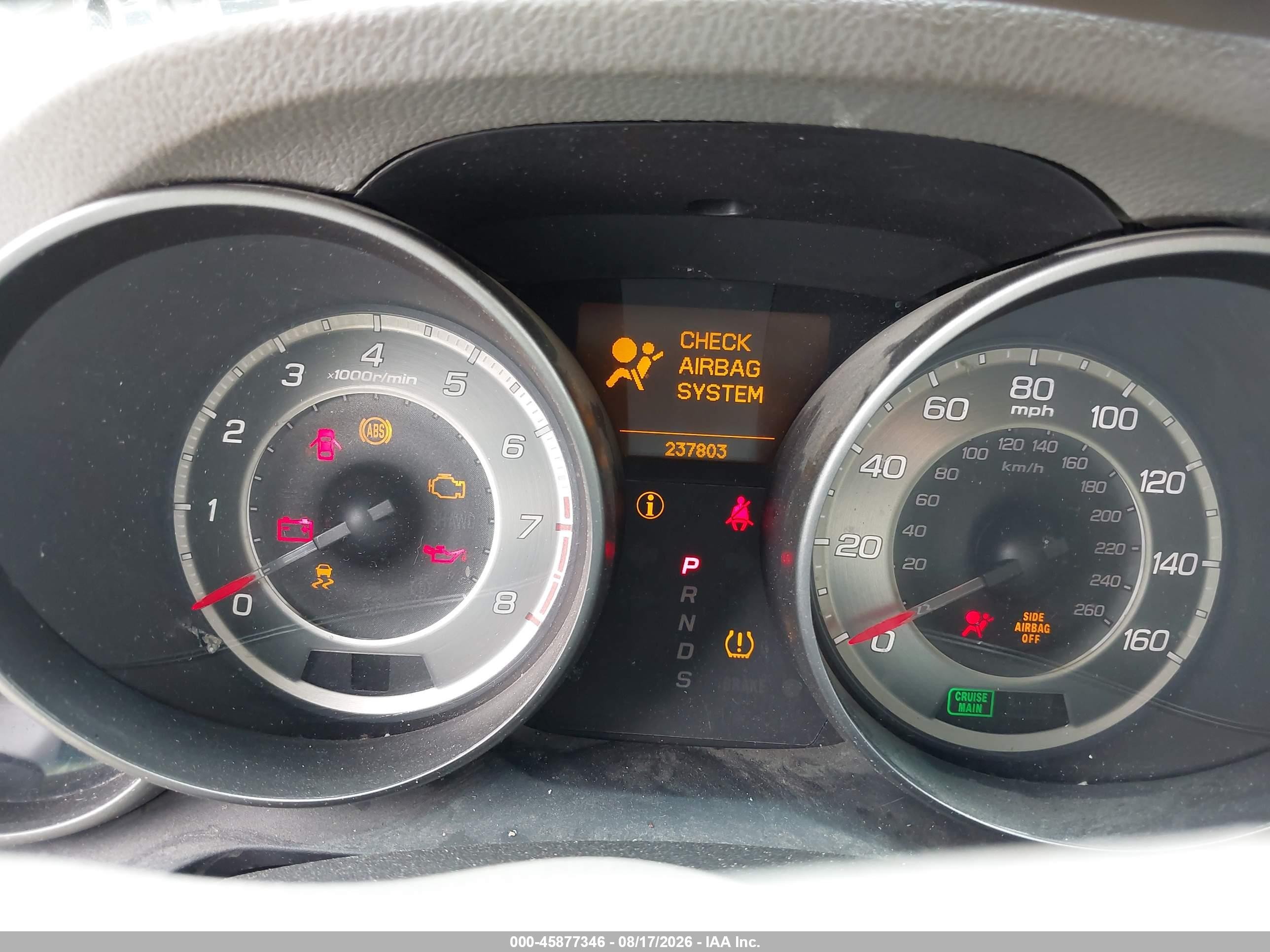 2012 Acura Mdx Technology Package Gray vin: 2HNYD2H38CH533631