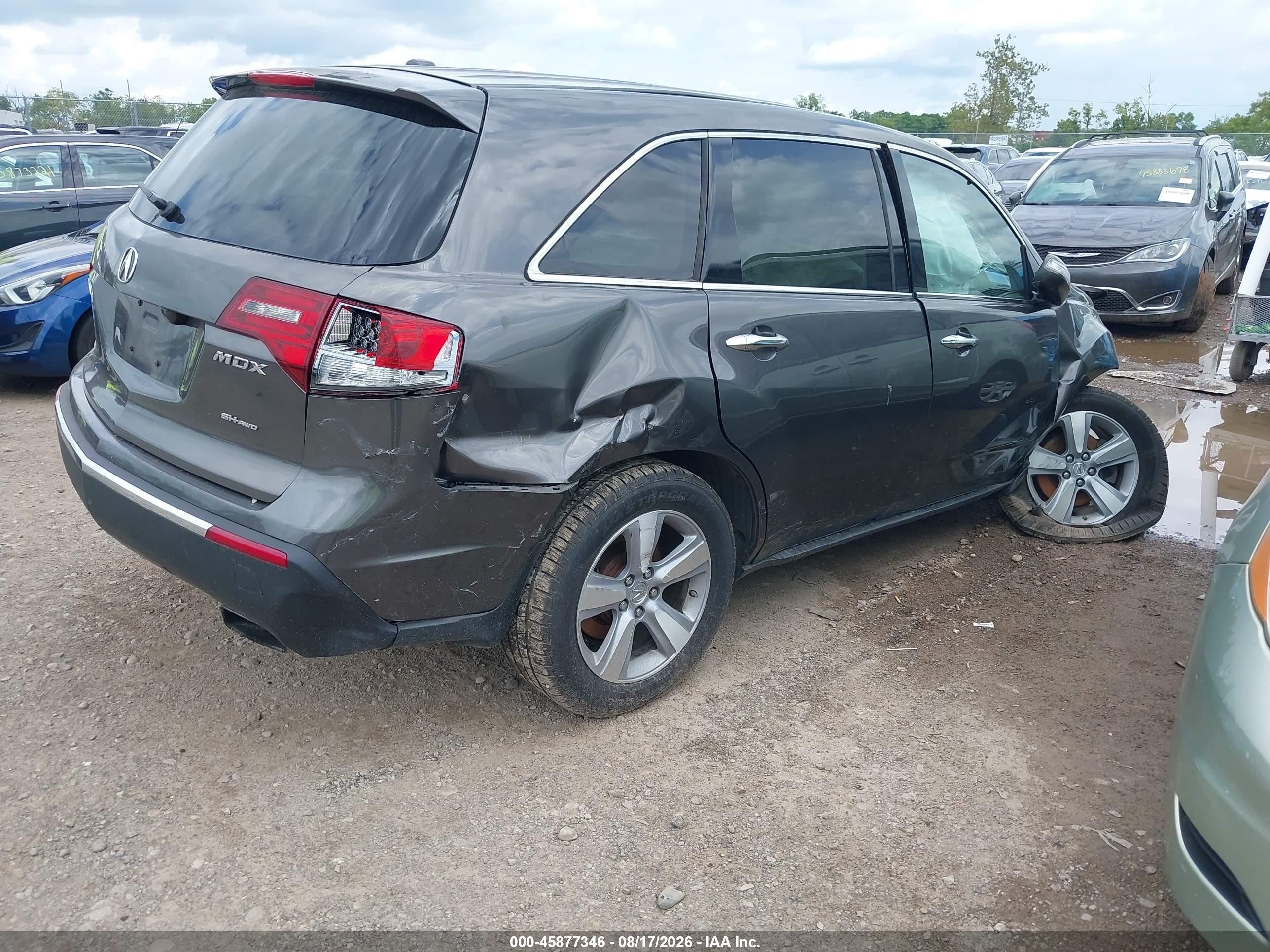 2012 Acura Mdx Technology Package Gray vin: 2HNYD2H38CH533631