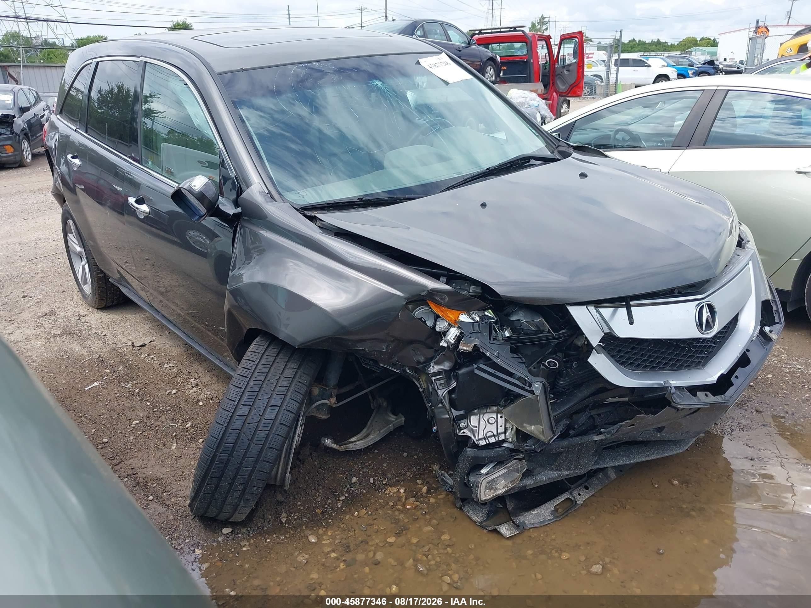 2012 Acura Mdx Technology Package Серый vin: 2HNYD2H38CH533631