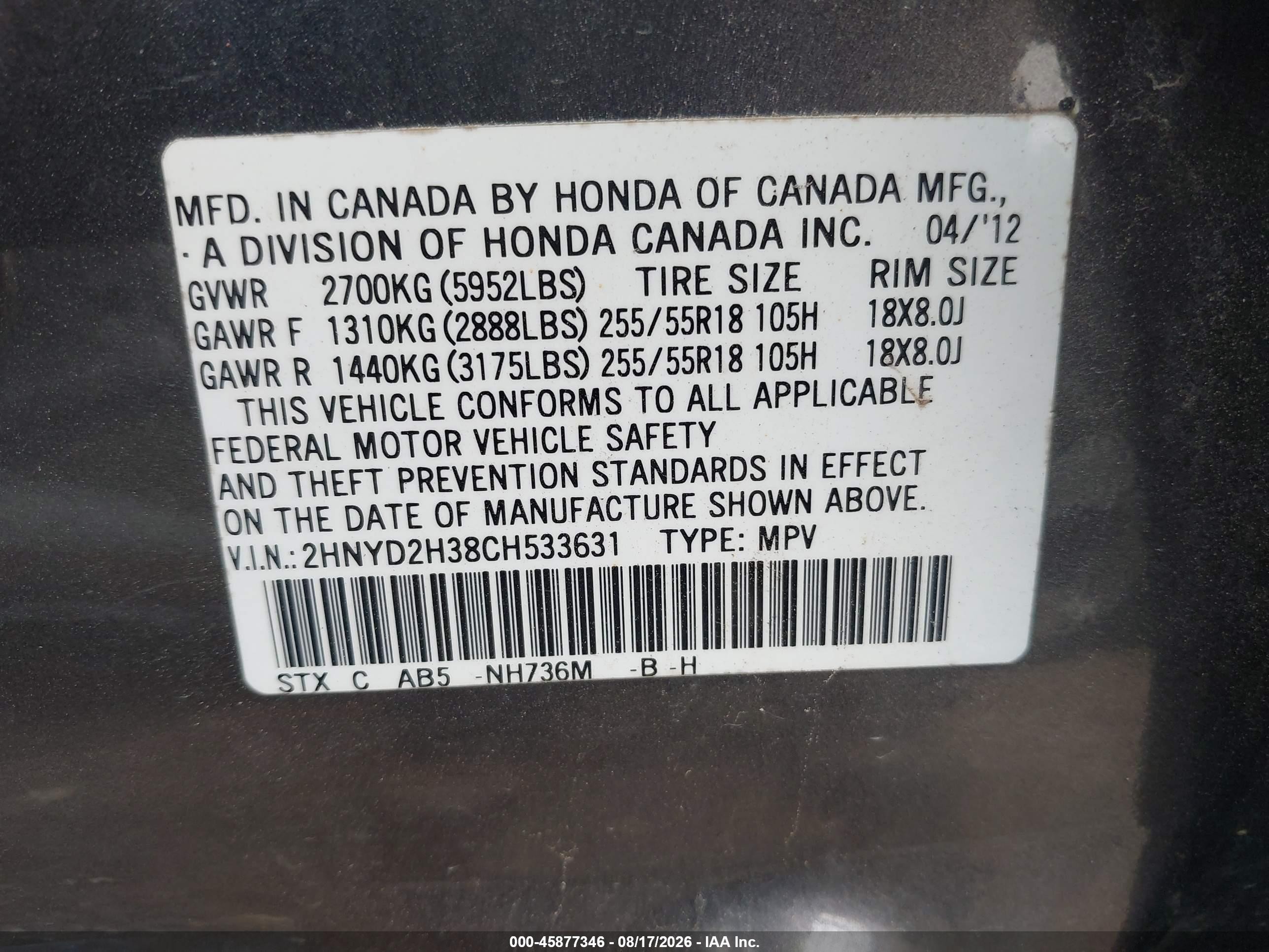 2012 Acura Mdx Technology Package Gray vin: 2HNYD2H38CH533631