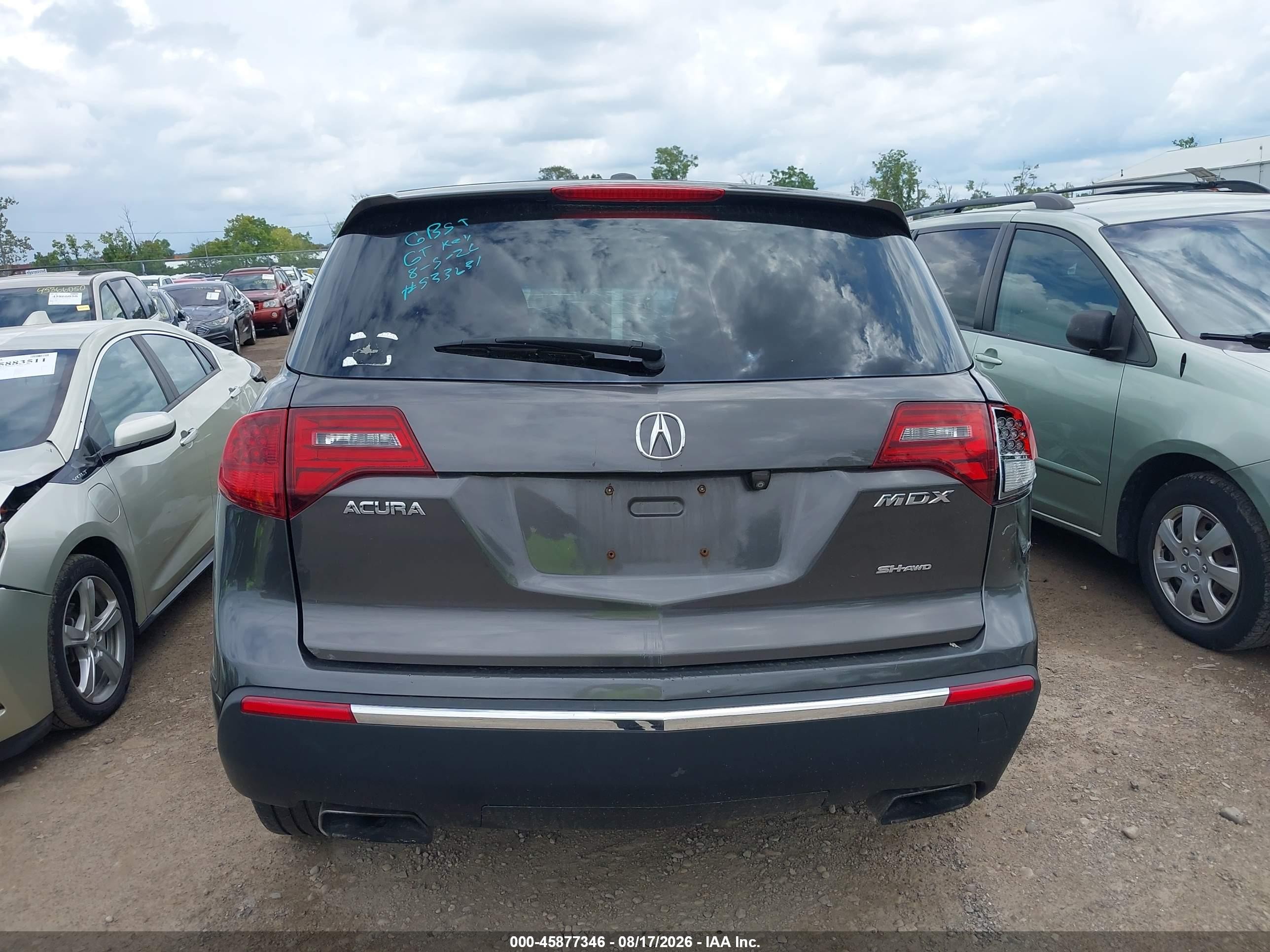 2012 Acura Mdx Technology Package Gray vin: 2HNYD2H38CH533631