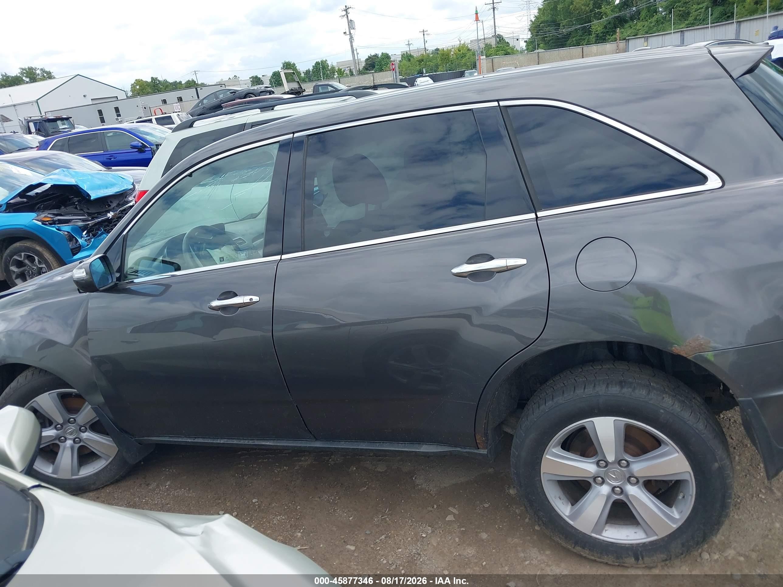 2012 Acura Mdx Technology Package Gray vin: 2HNYD2H38CH533631