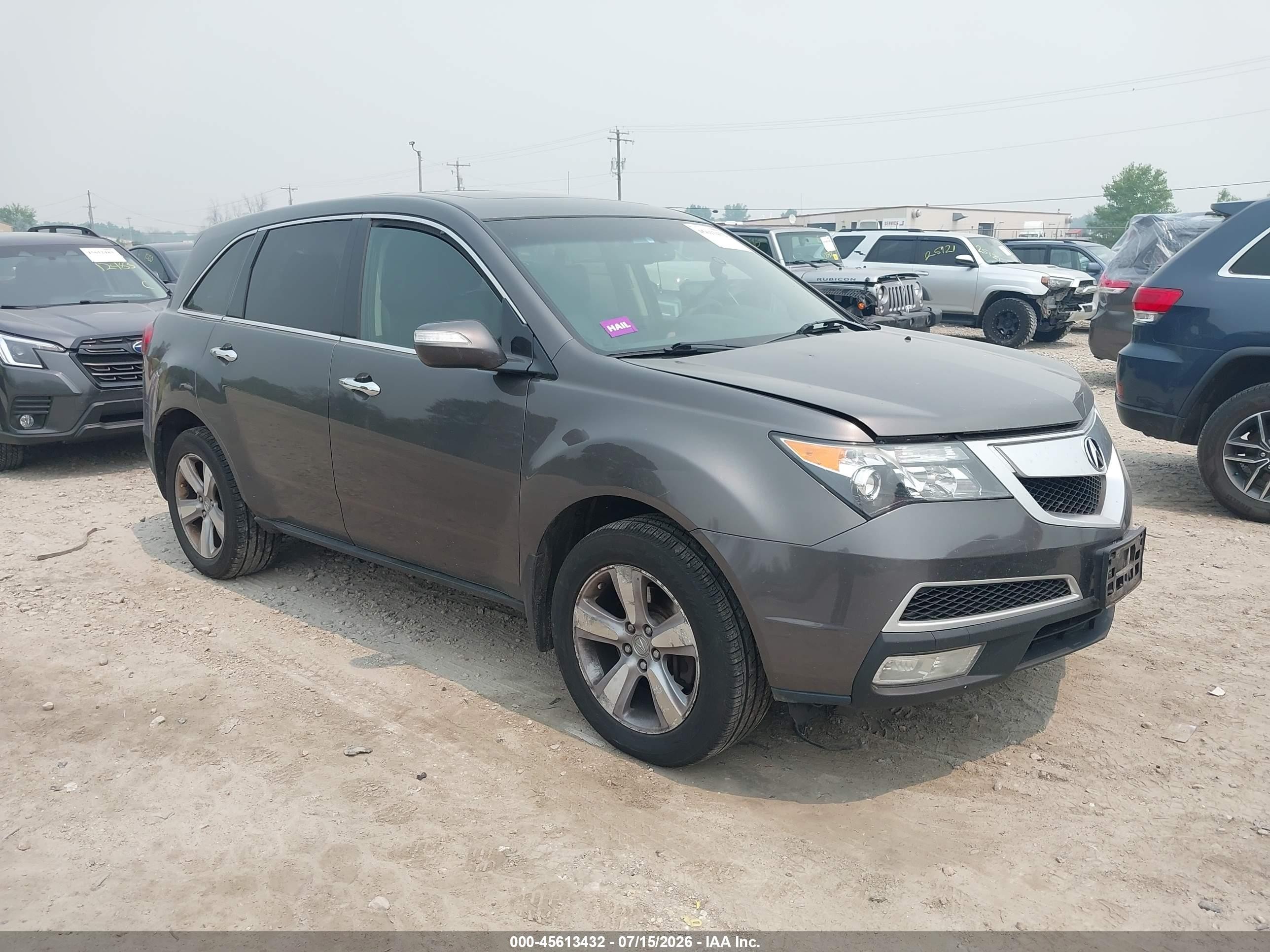 2012 Acura Mdx Technology Package Gray vin: 2HNYD2H38CH540059
