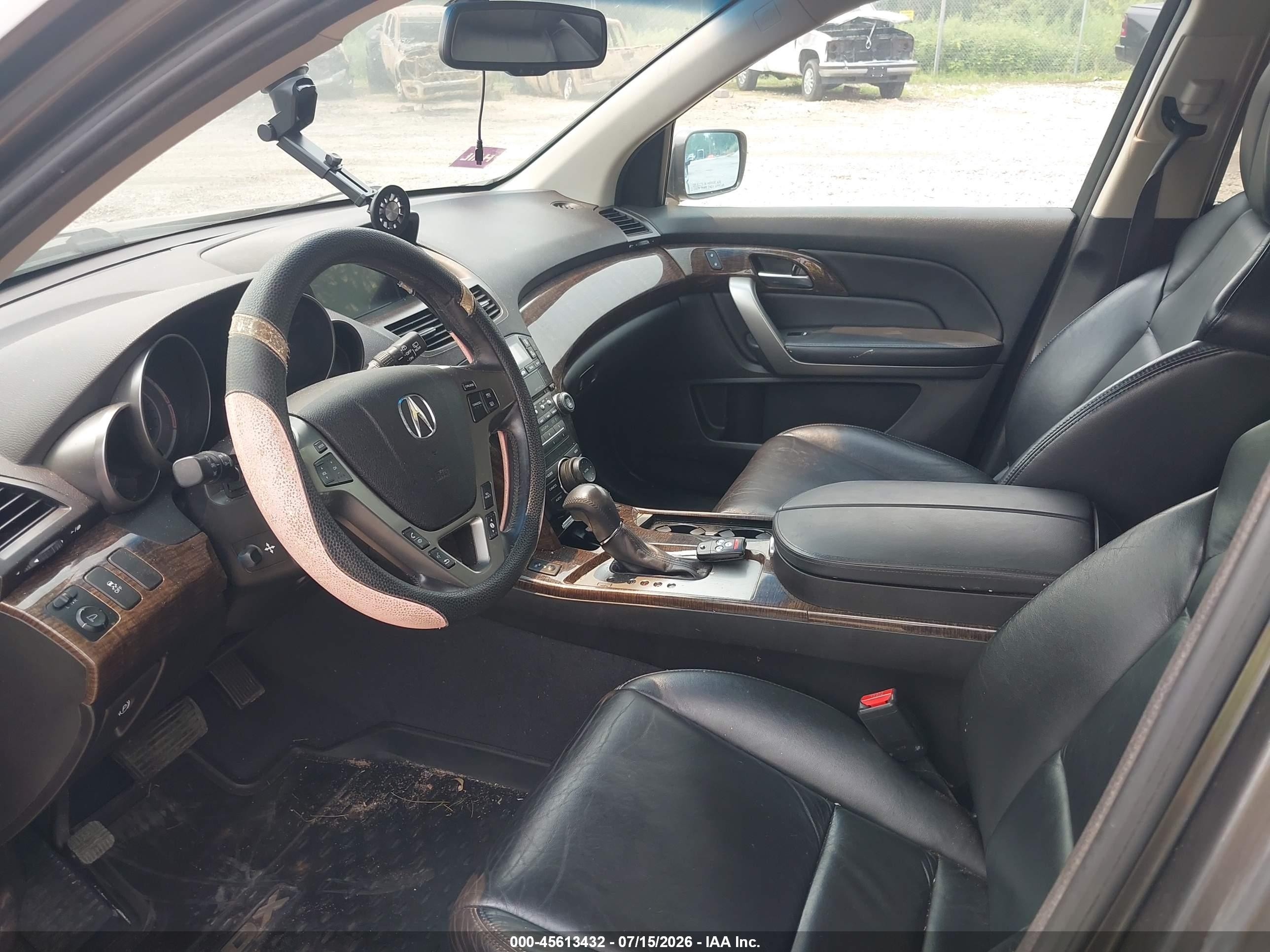 2012 Acura Mdx Technology Package Gray vin: 2HNYD2H38CH540059