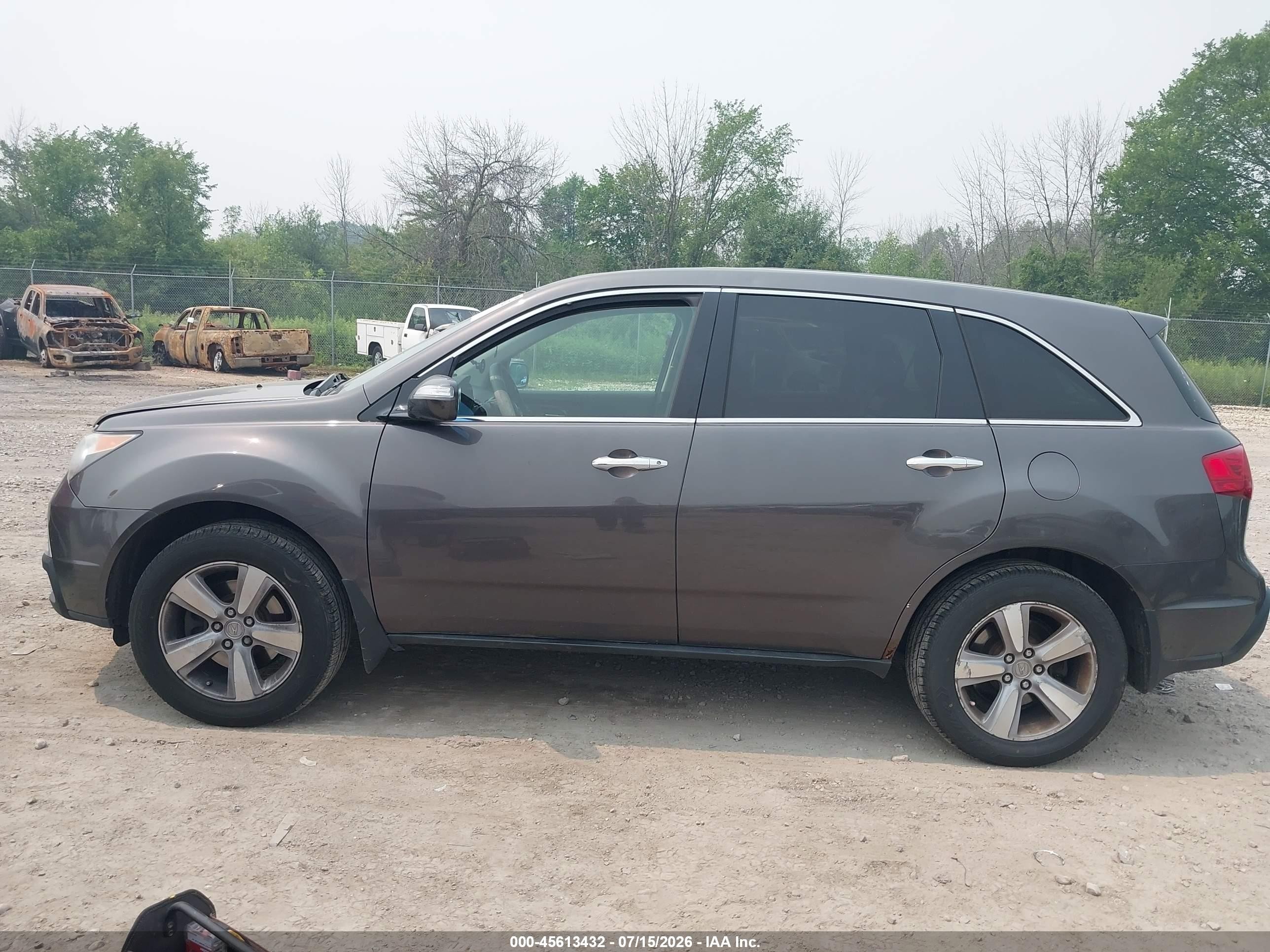 2012 Acura Mdx Technology Package Gray vin: 2HNYD2H38CH540059