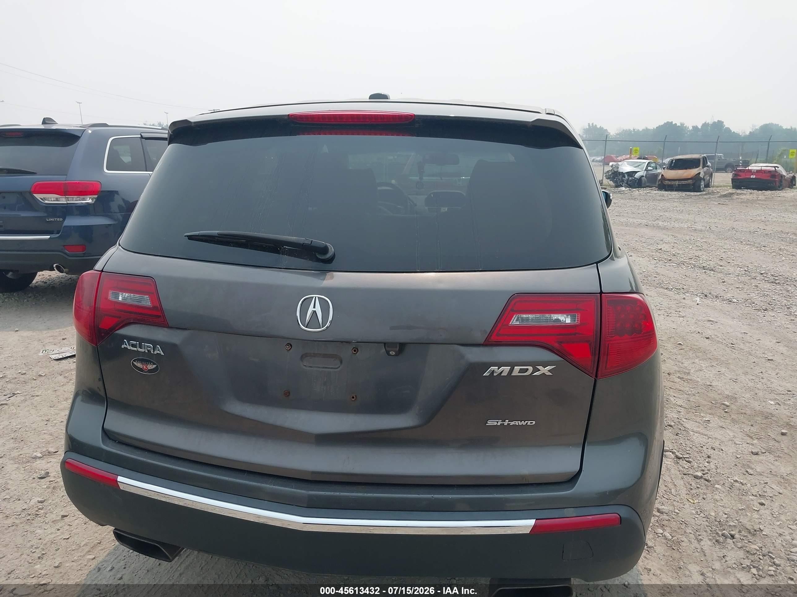 2012 Acura Mdx Technology Package Gray vin: 2HNYD2H38CH540059