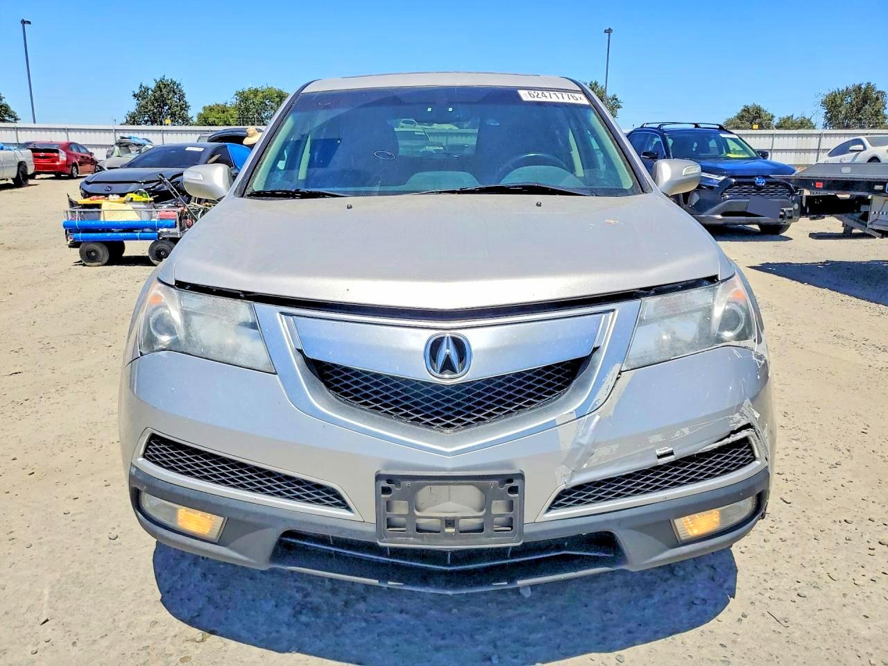 2012 Acura Mdx Technology Silver vin: 2HNYD2H38CH540854
