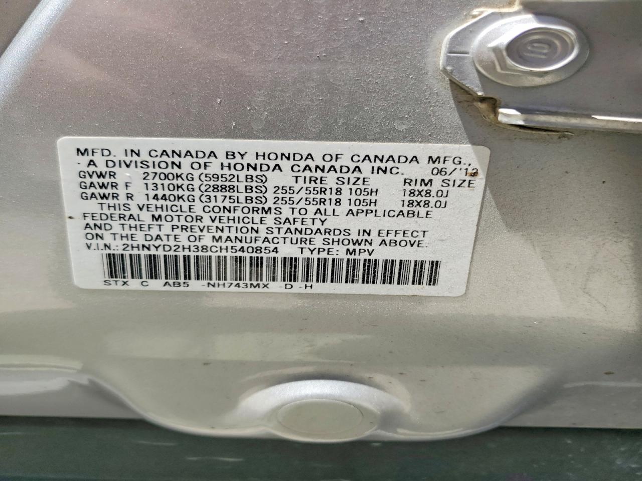 2012 Acura Mdx Technology Silver vin: 2HNYD2H38CH540854