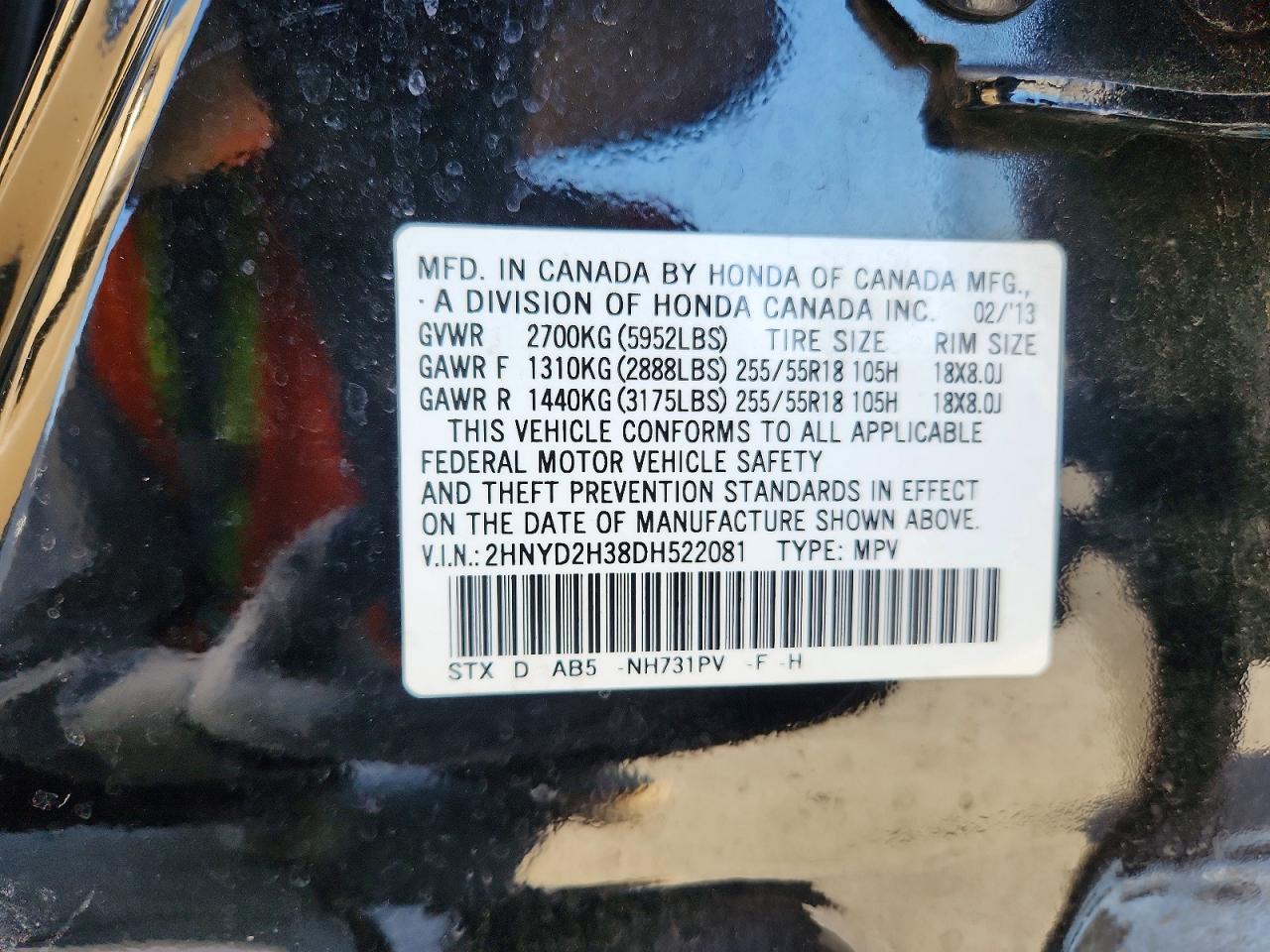 2013 Acura Mdx Technology Черный vin: 2HNYD2H38DH522081