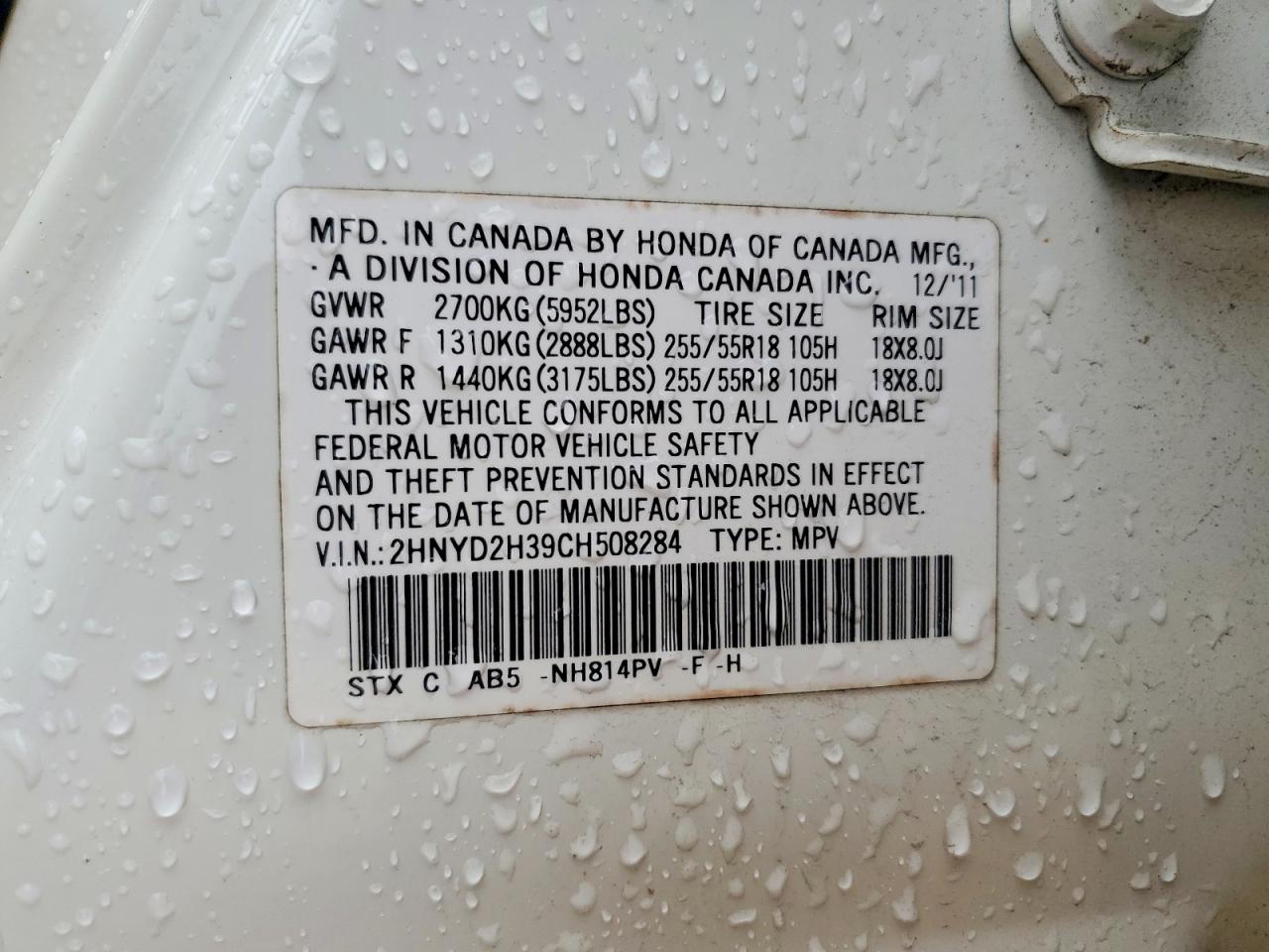 2012 Acura Mdx Technology White vin: 2HNYD2H39CH508284