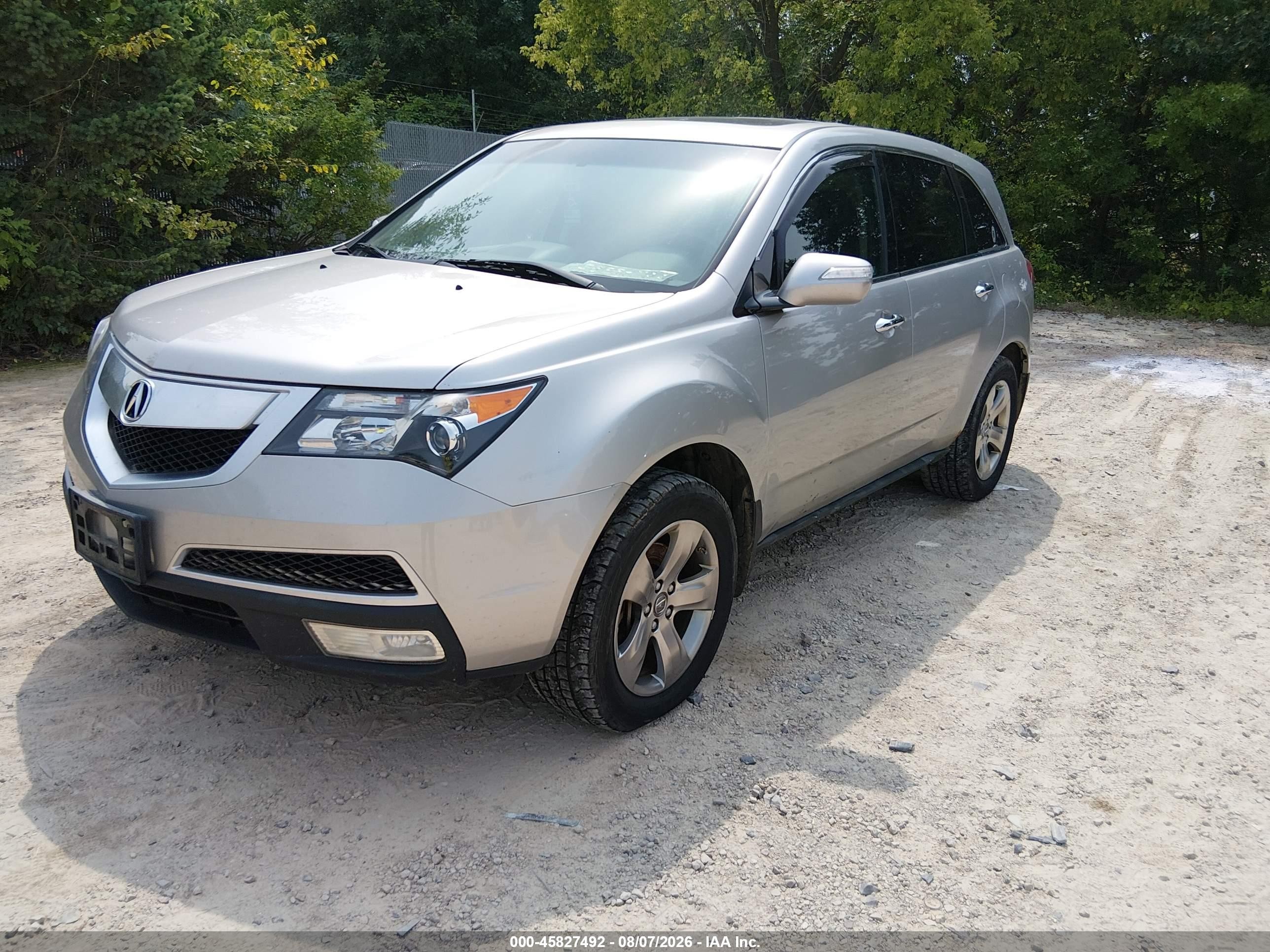 2012 Acura Mdx Technology Package Silver vin: 2HNYD2H39CH523965