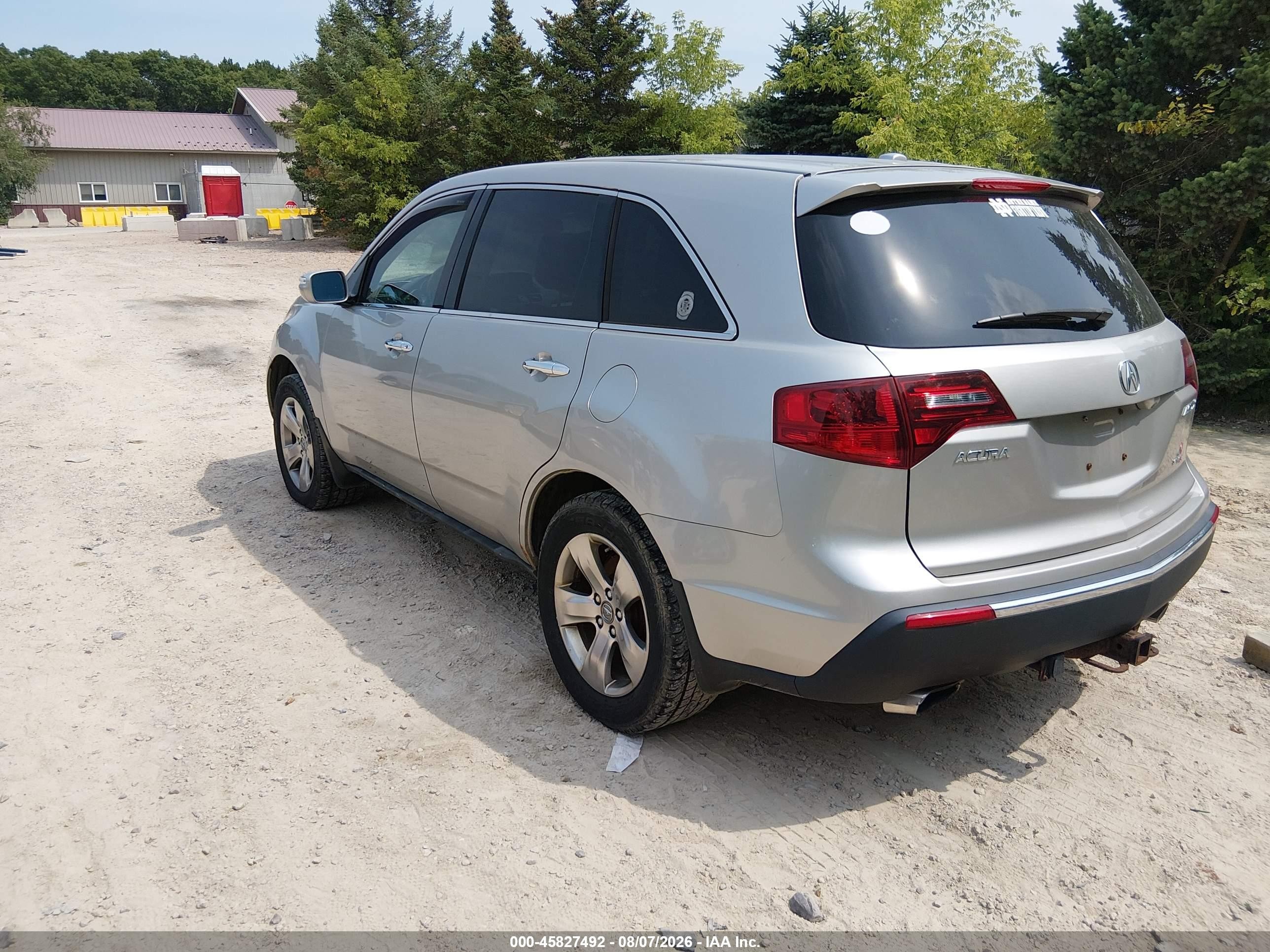 2012 Acura Mdx Technology Package Silver vin: 2HNYD2H39CH523965